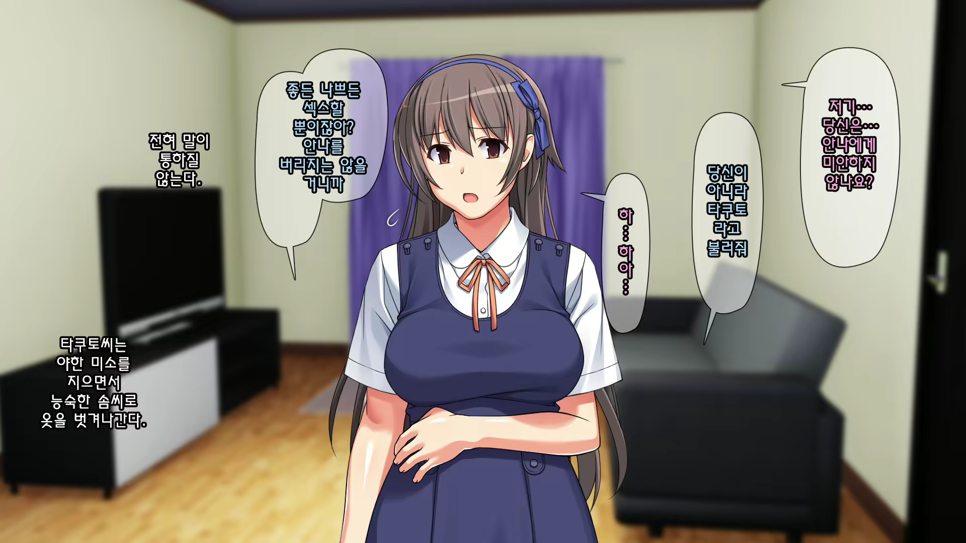 Content 1960880 - 101 페이지