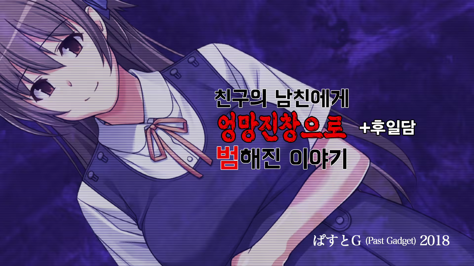 Content 1960880 - 13 페이지