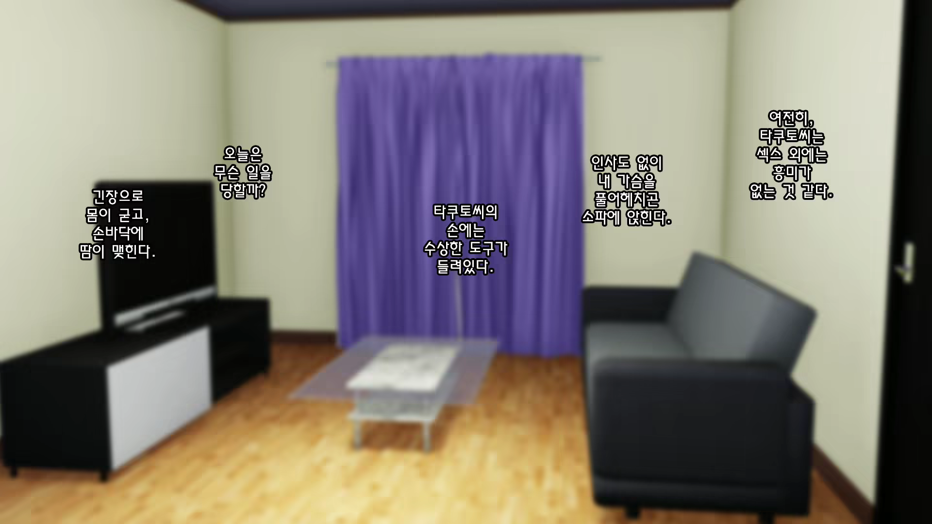 Content 1960880 - 137 페이지