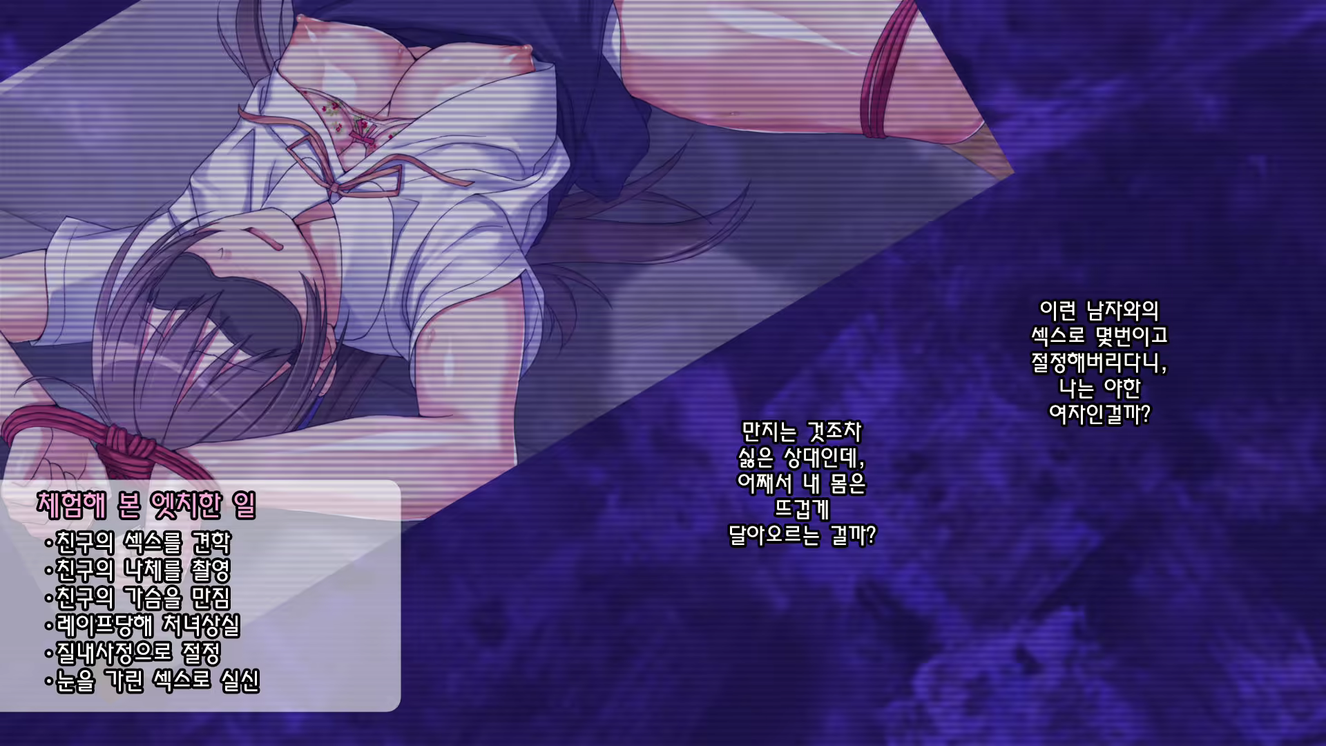 Content 1960880 - 160 페이지
