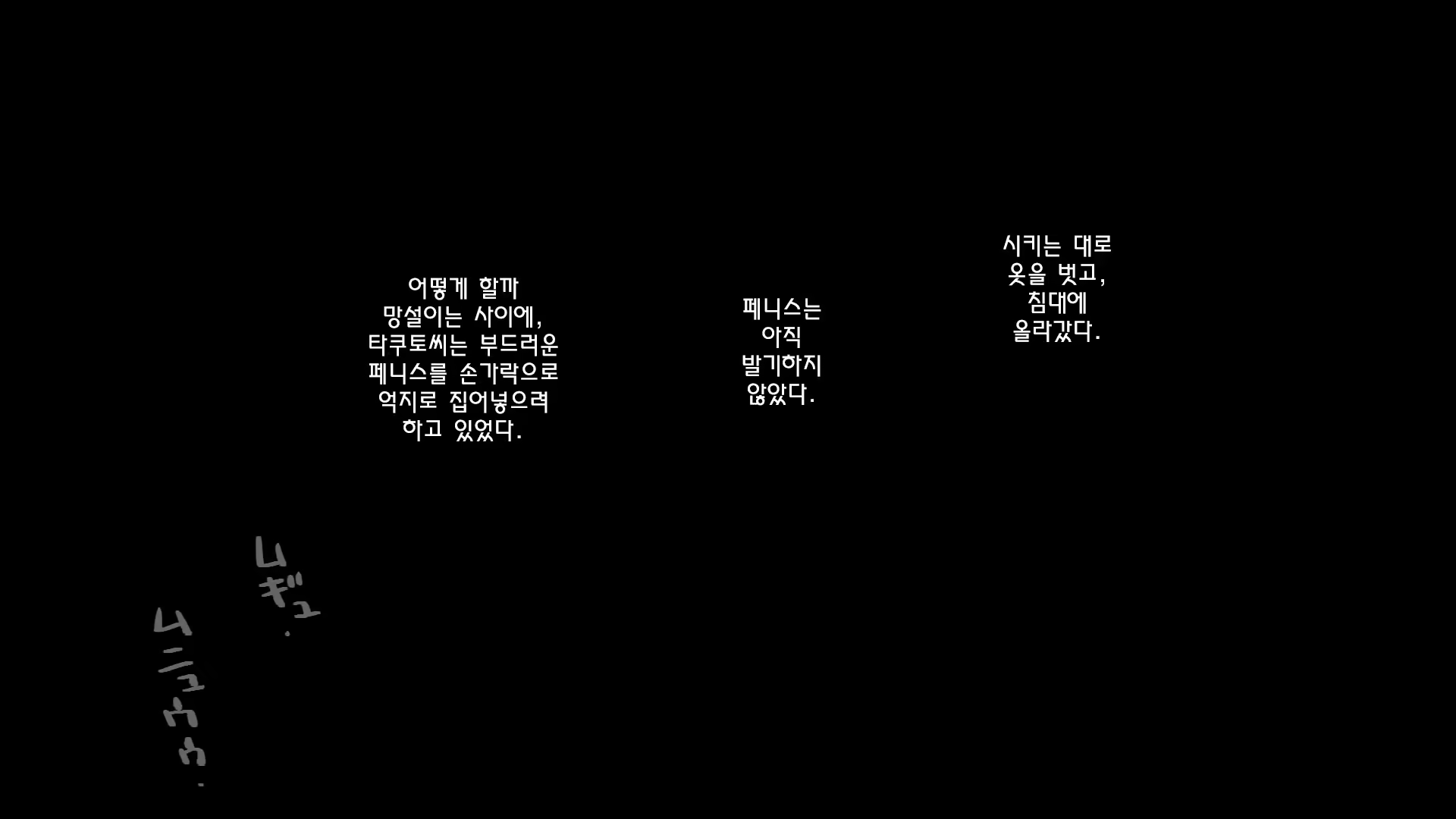 Content 1960880 - 163 페이지