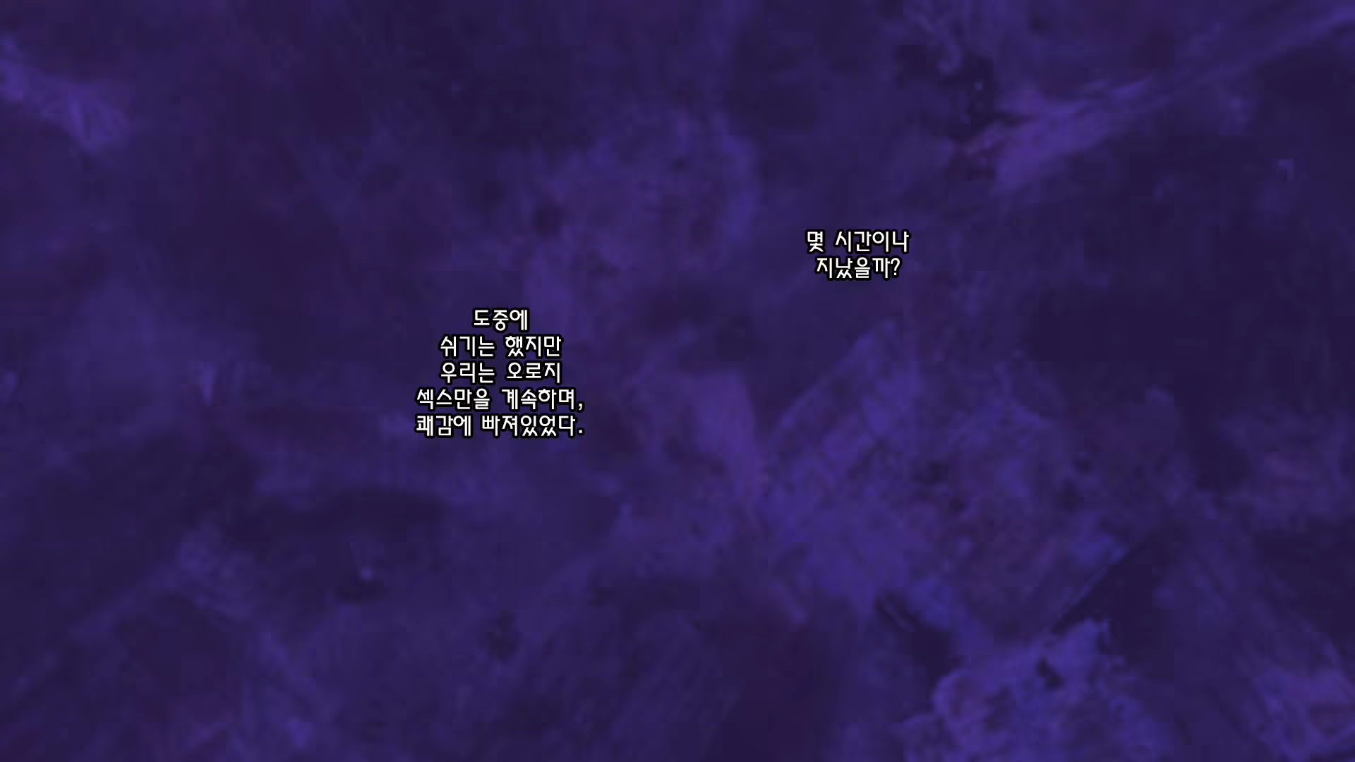 Content 1960880 - 186 페이지