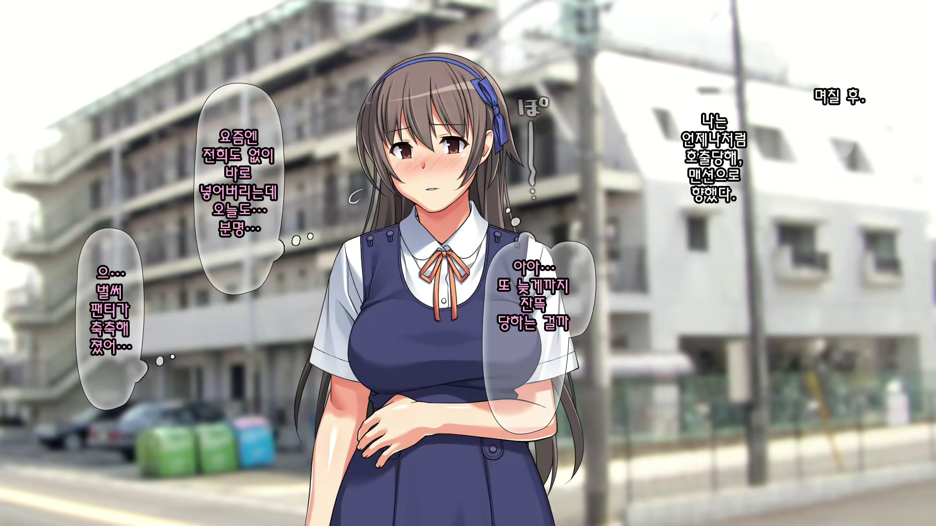 Content 1960880 - 196 페이지