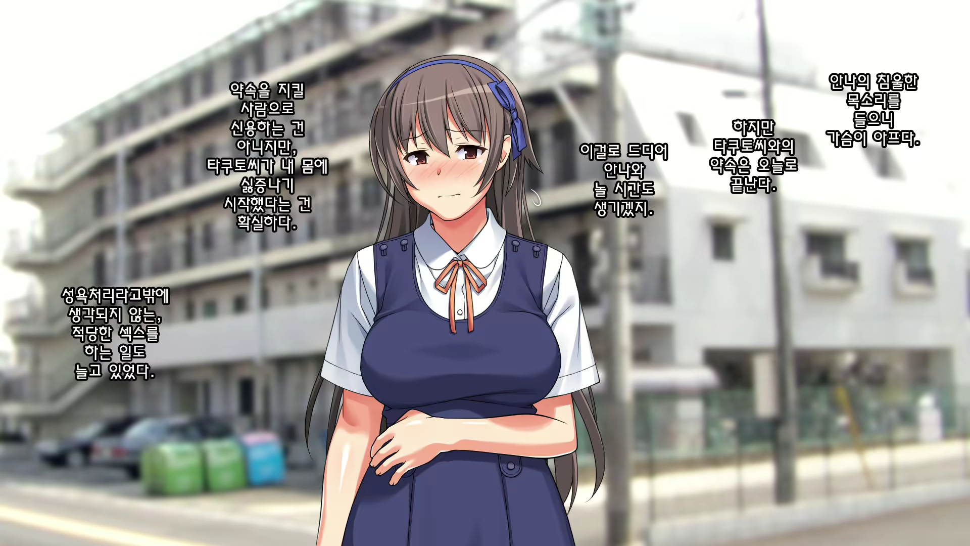 Content 1960880 - 198 페이지