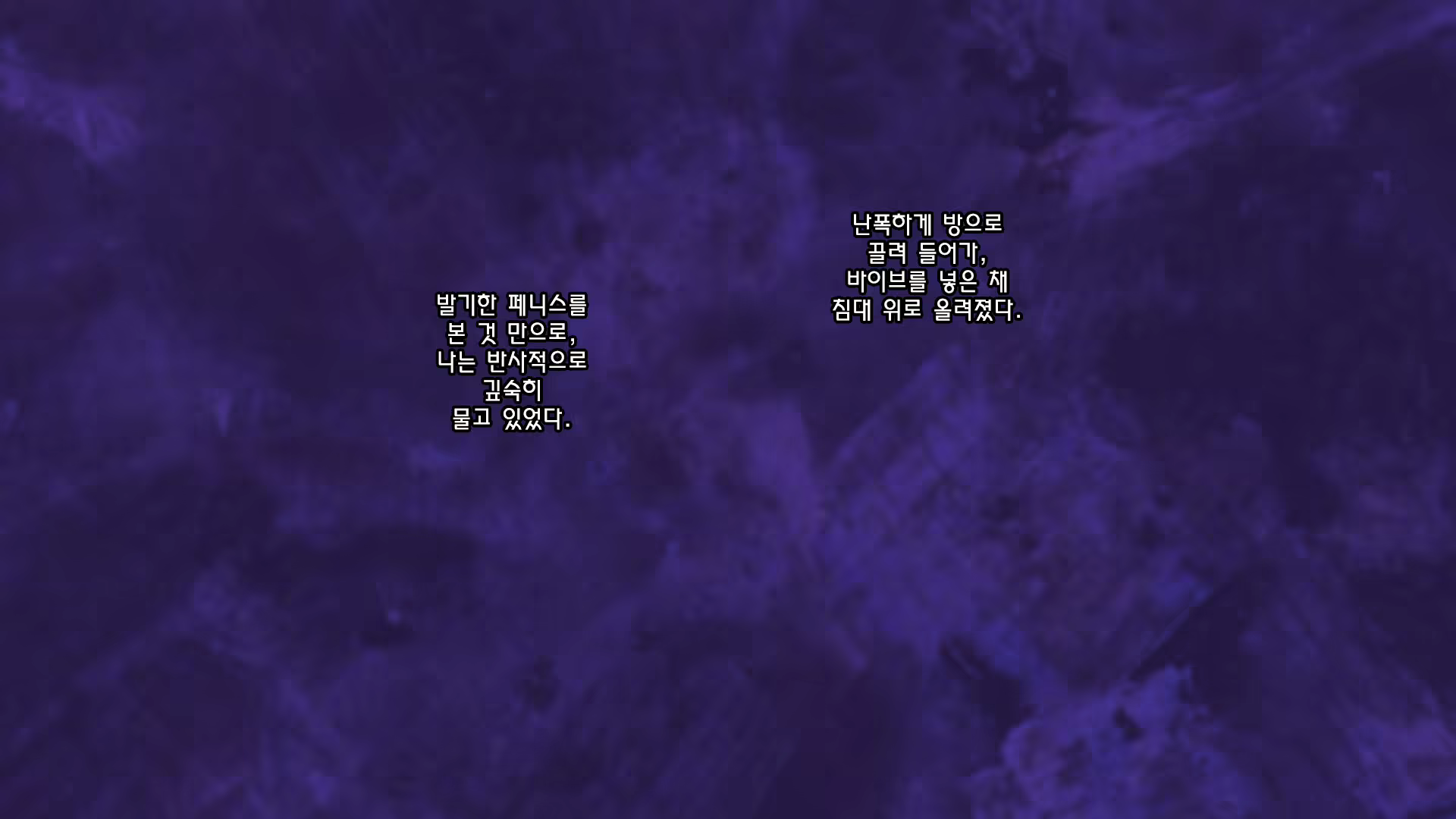 Content 1960880 - 210 페이지