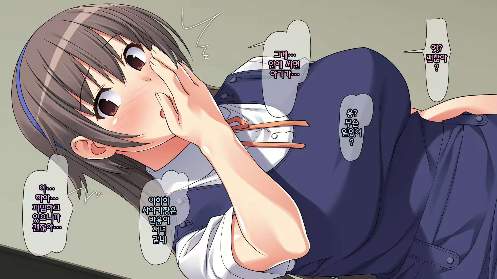 Content 1960880 - 27 페이지