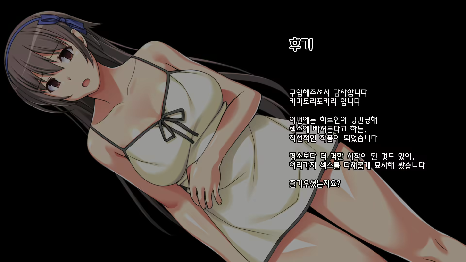 Content 1960880 - 307 페이지