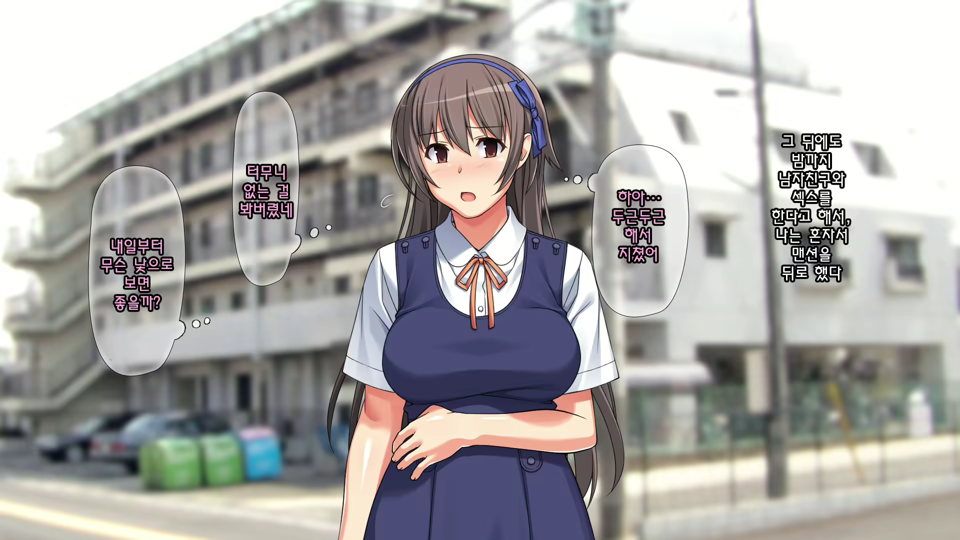 Content 1960880 - 39 페이지