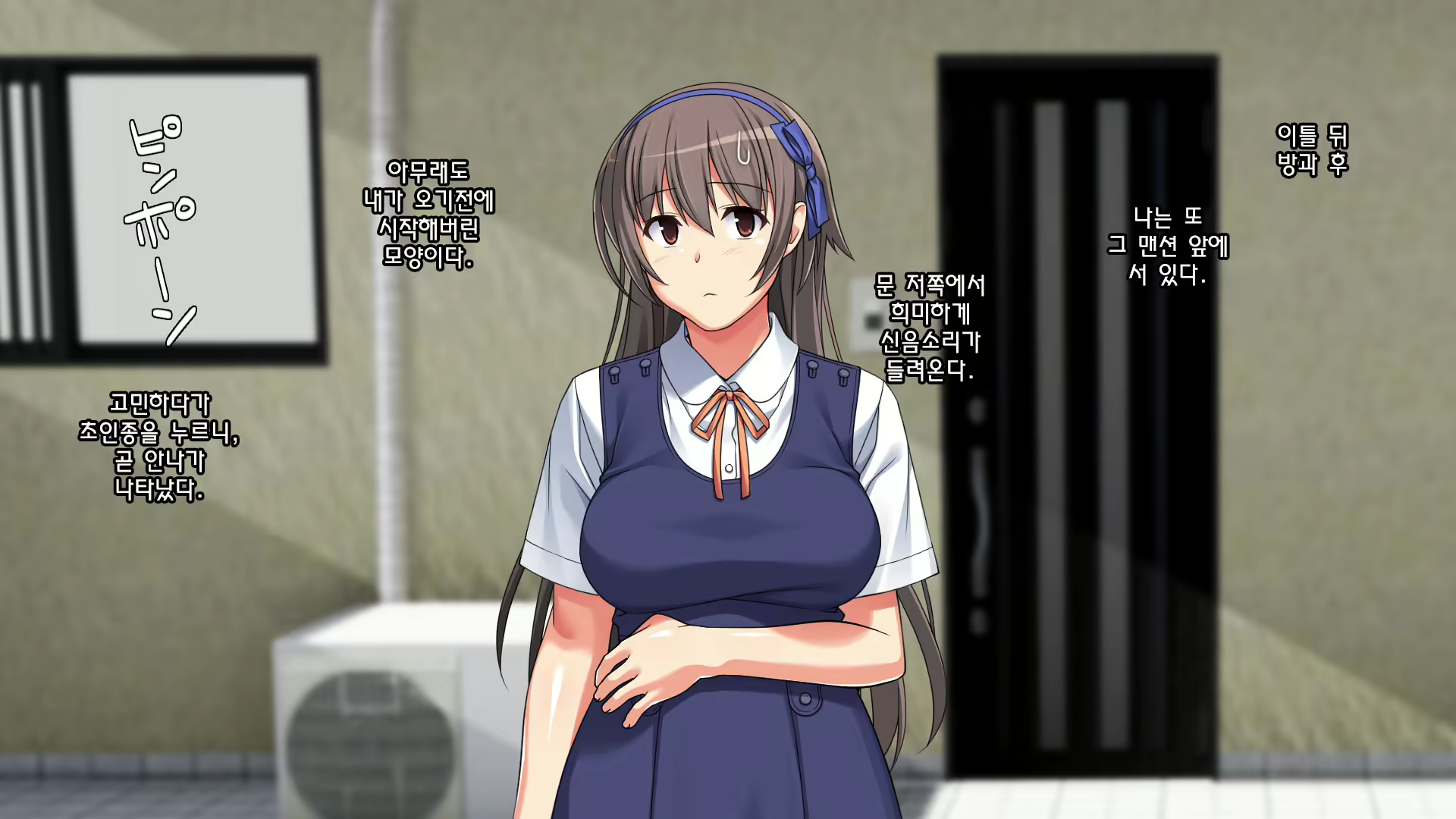 Content 1960880 - 45 페이지
