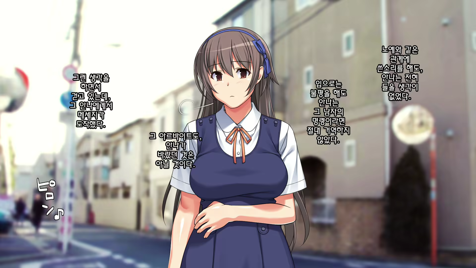 Content 1960880 - 62 페이지