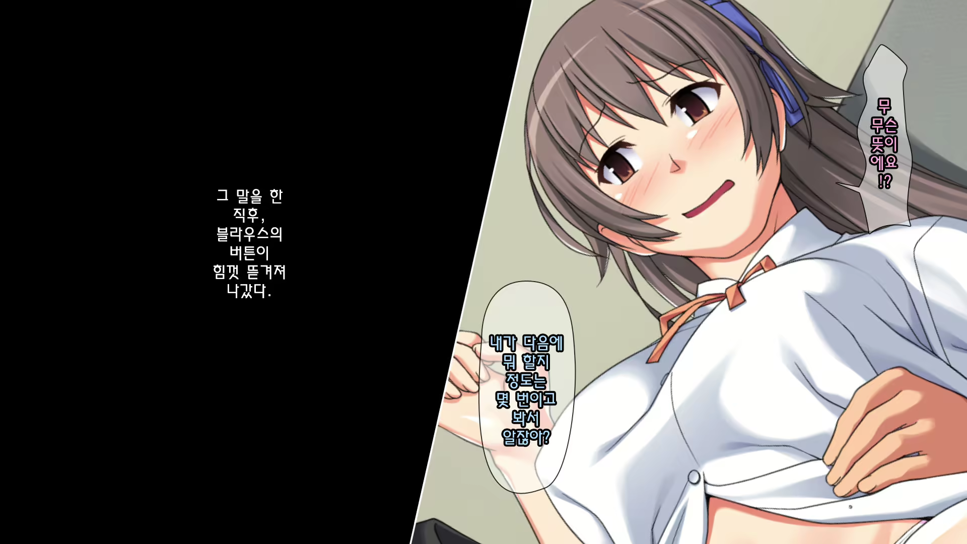 Content 1960880 - 80 페이지