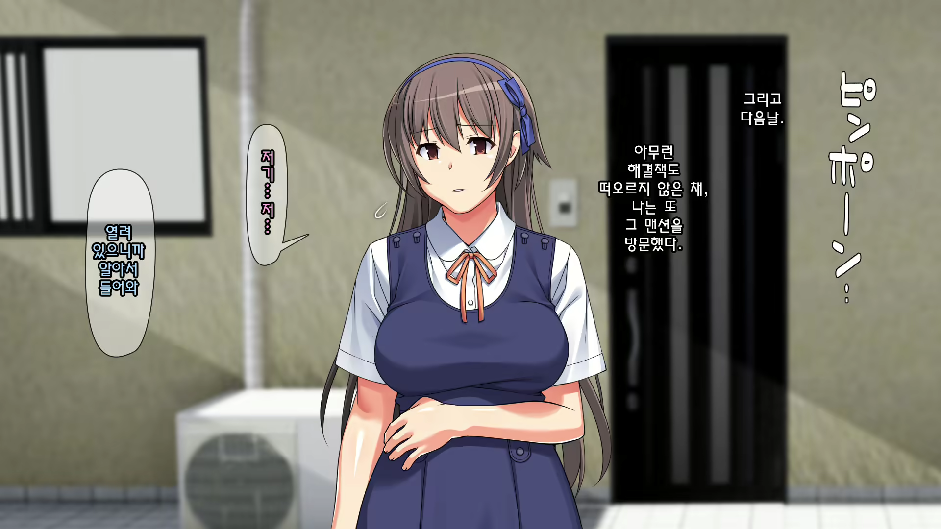 Content 1960880 - 99 페이지