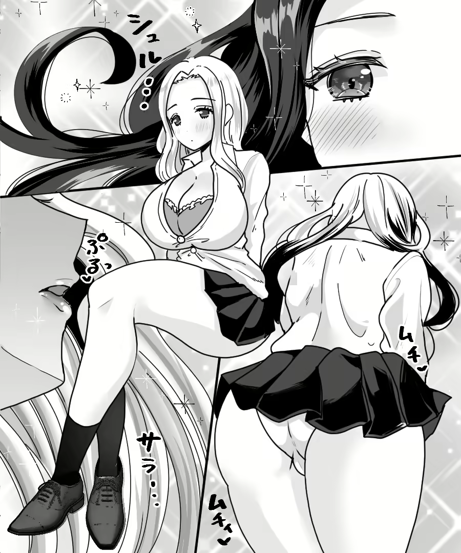Content 1960956 - 11 페이지