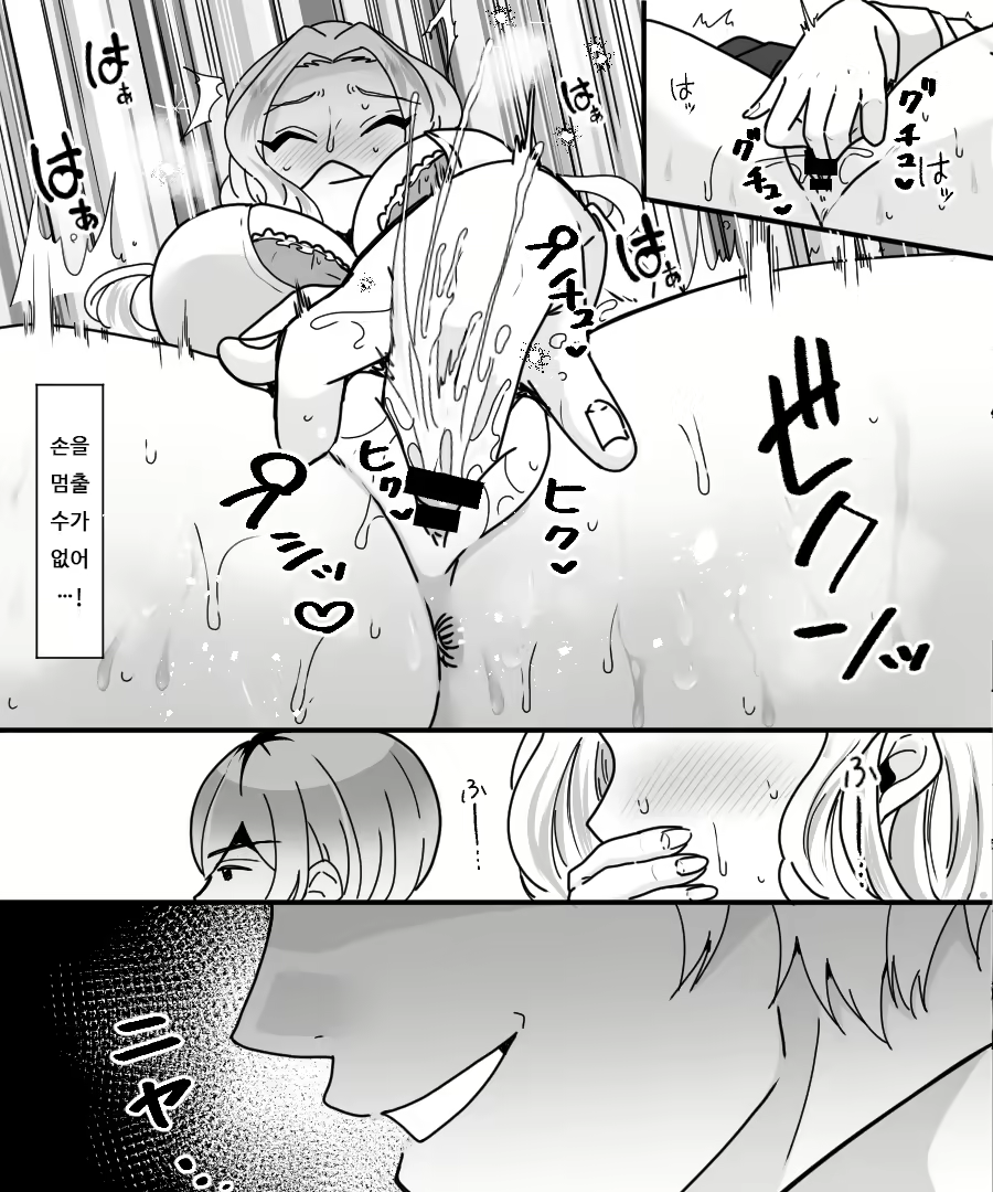 Content 1960956 - 14 페이지