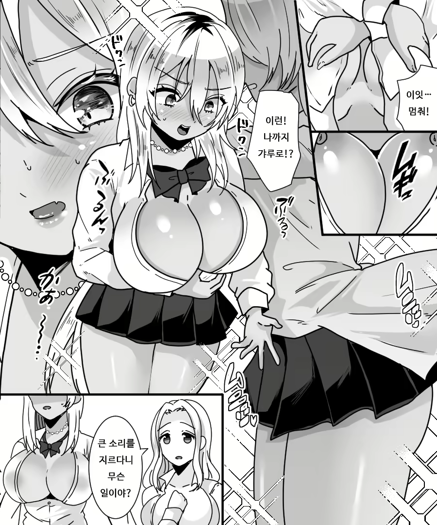 Content 1960956 - 25 페이지