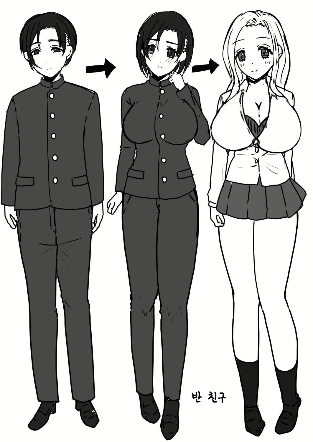 Content 1960956 - 33 페이지