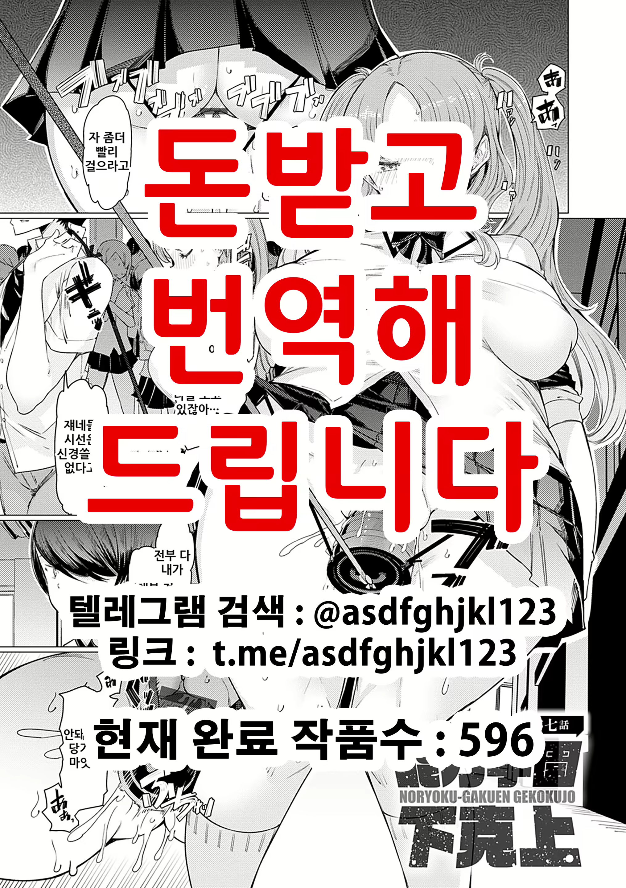 Content 1961118 - 1 페이지