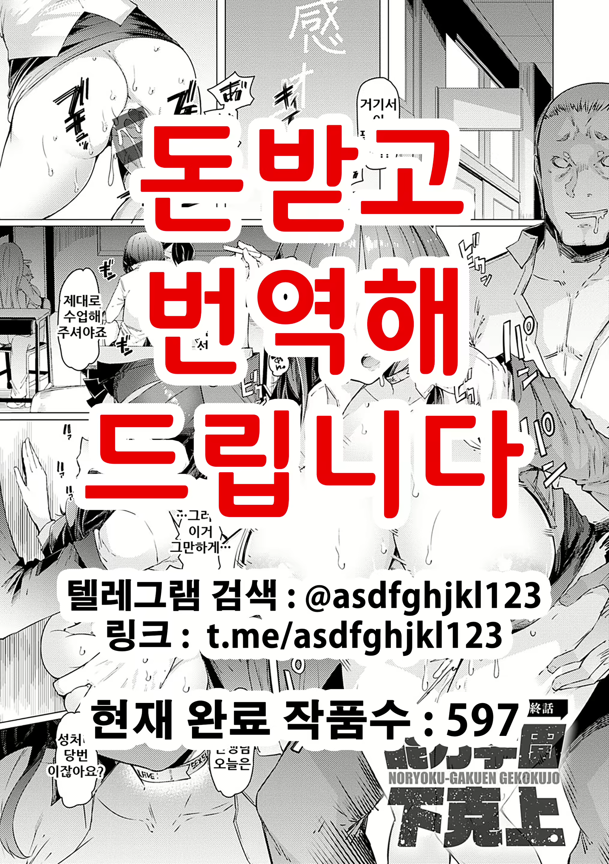 Content 1961120 - 1 페이지