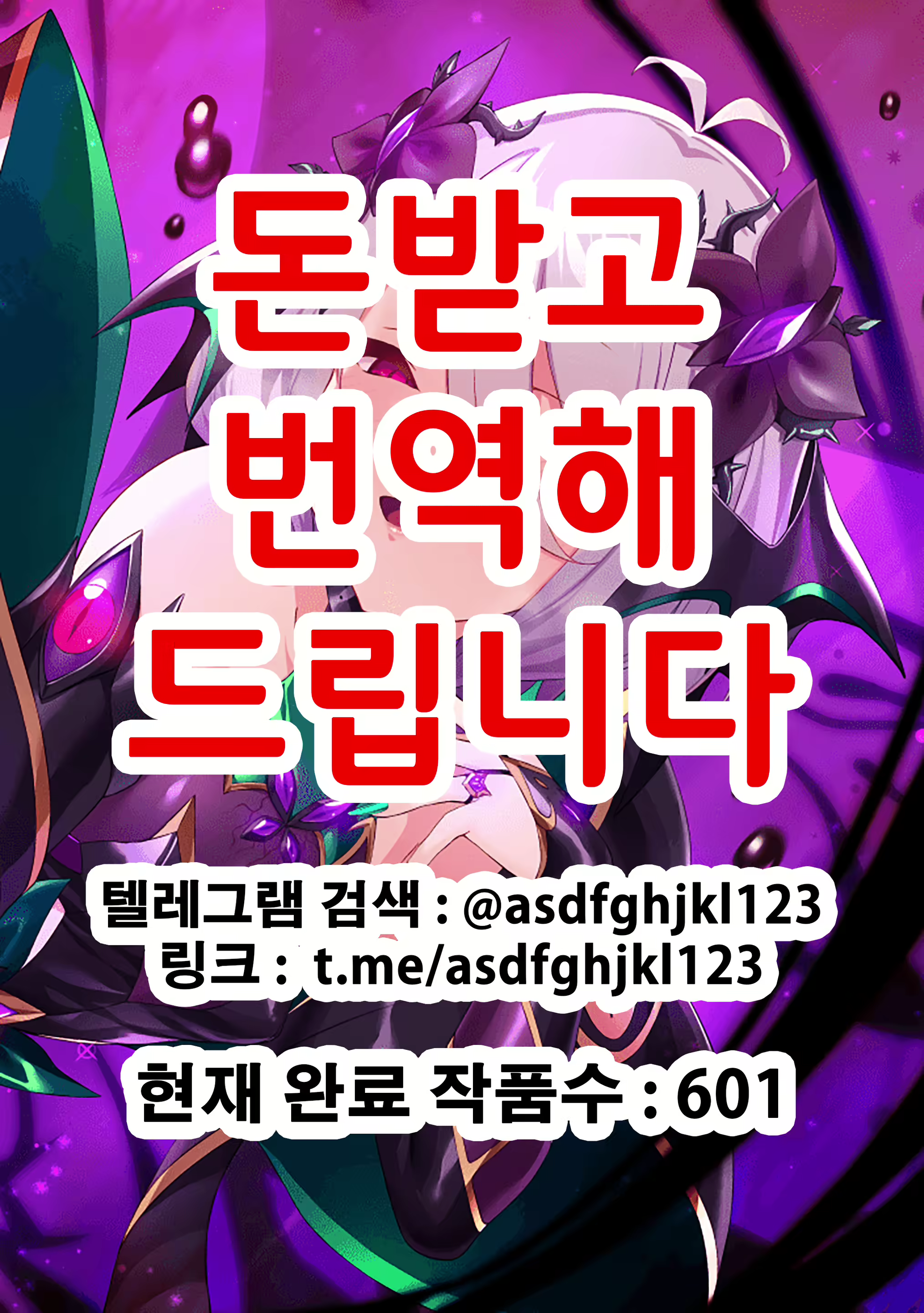 Content 1961123 - 1 페이지