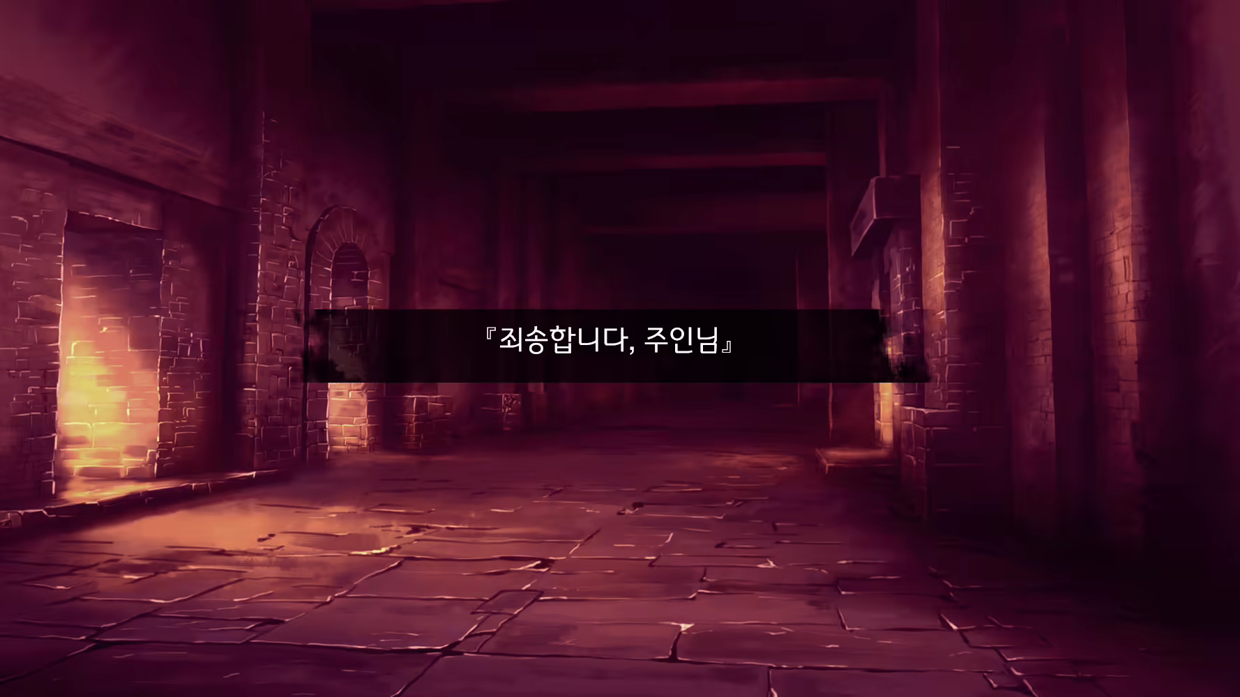 Content 1961123 - 11 페이지