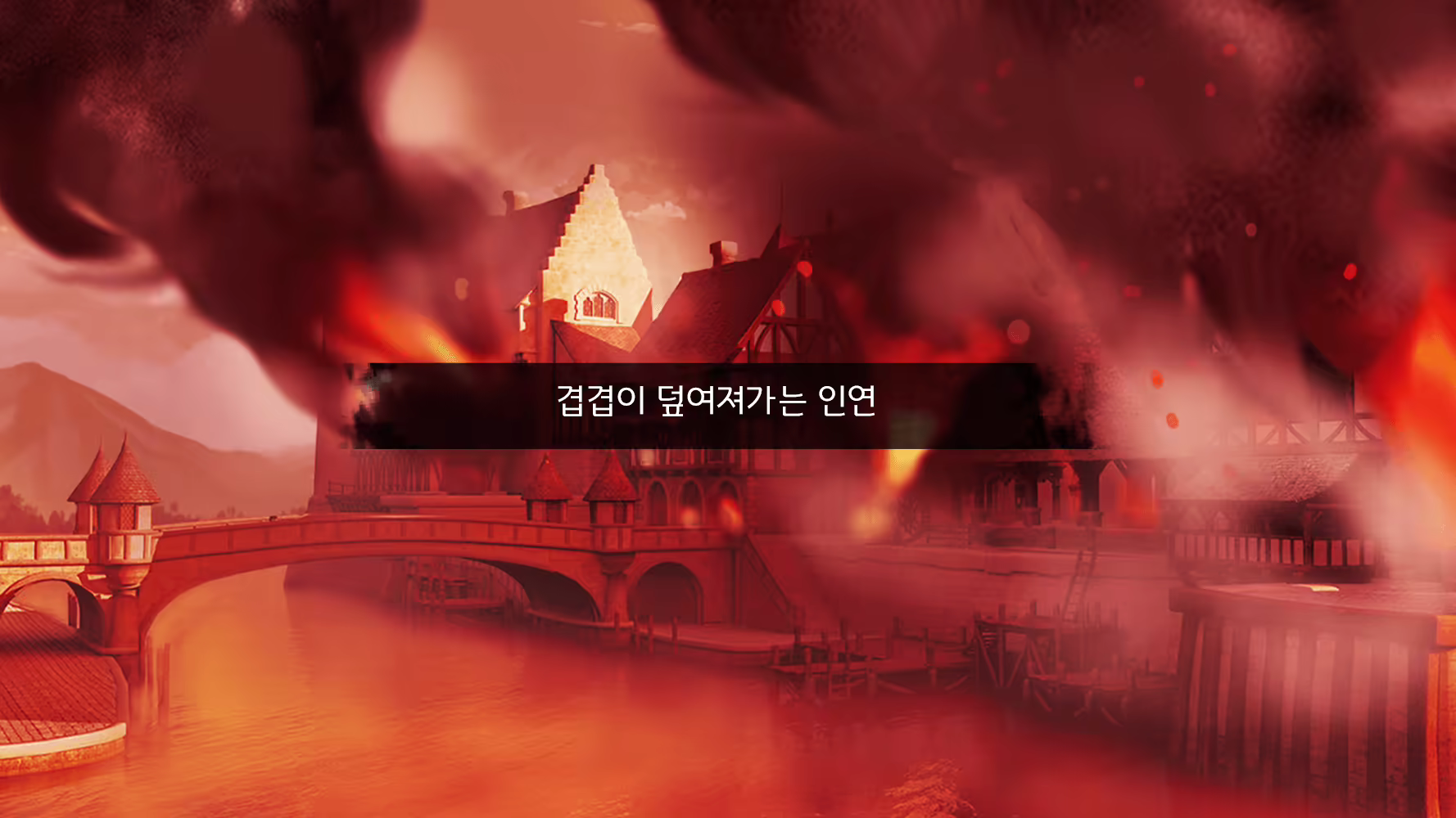 Content 1961123 - 13 페이지