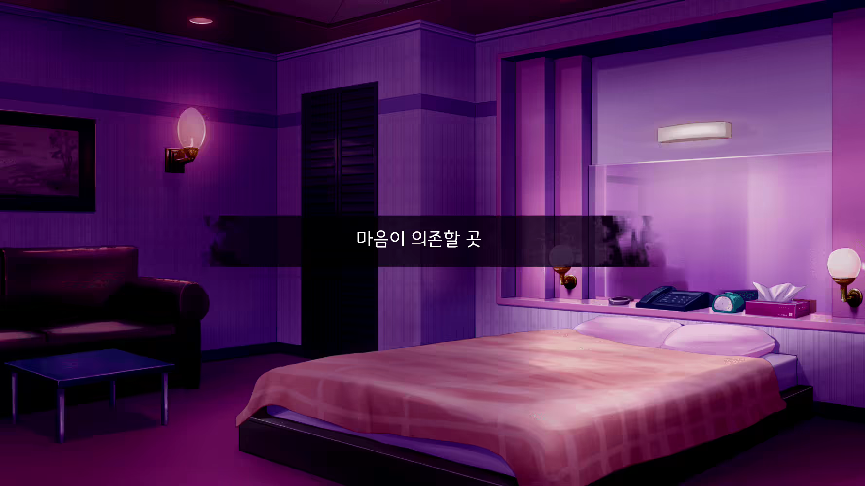 Content 1961123 - 14 페이지