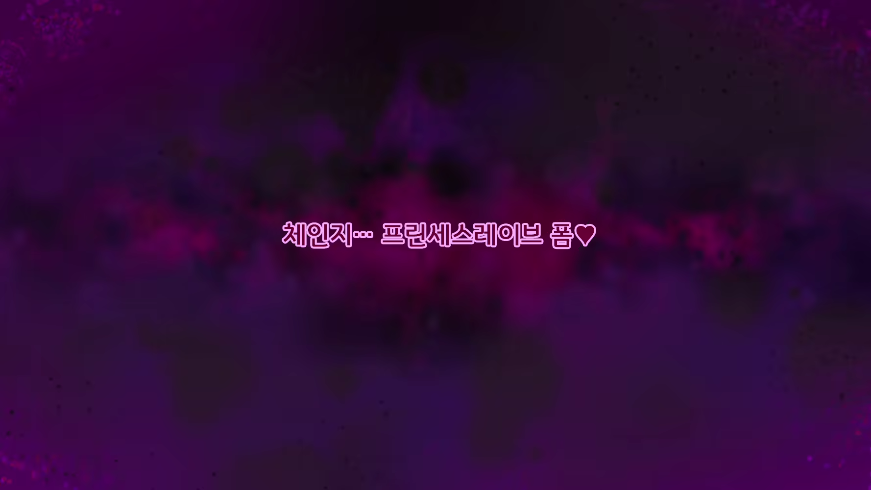 Content 1961123 - 16 페이지