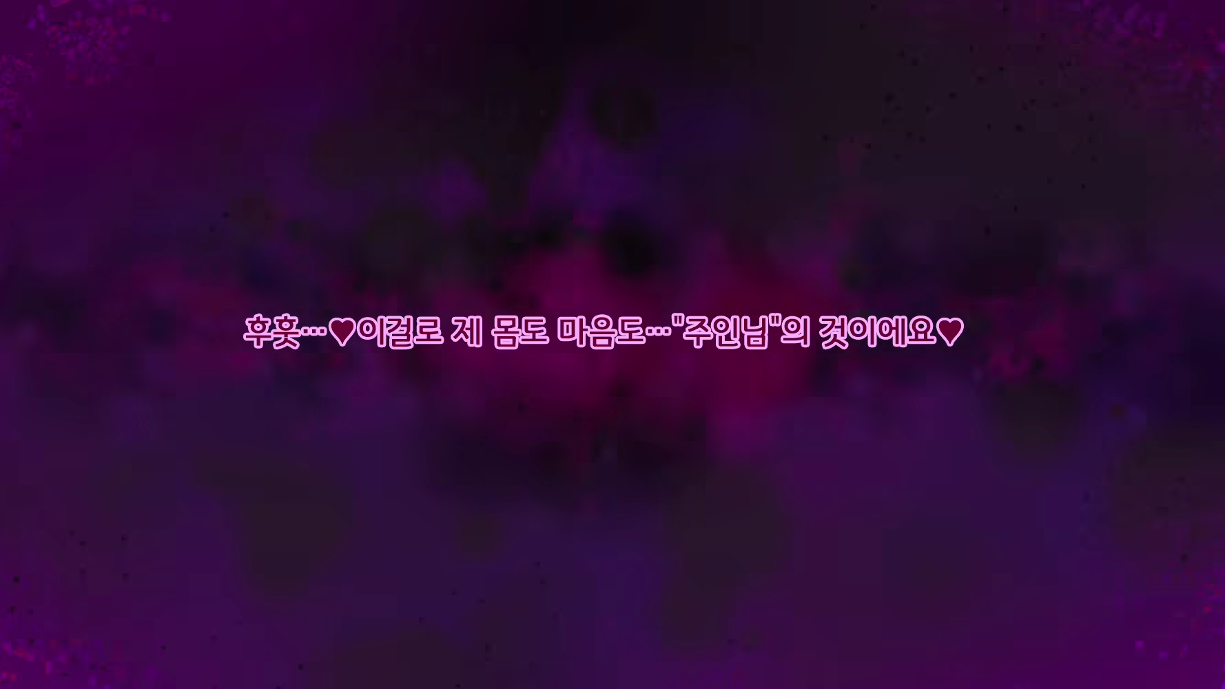 Content 1961123 - 7 페이지