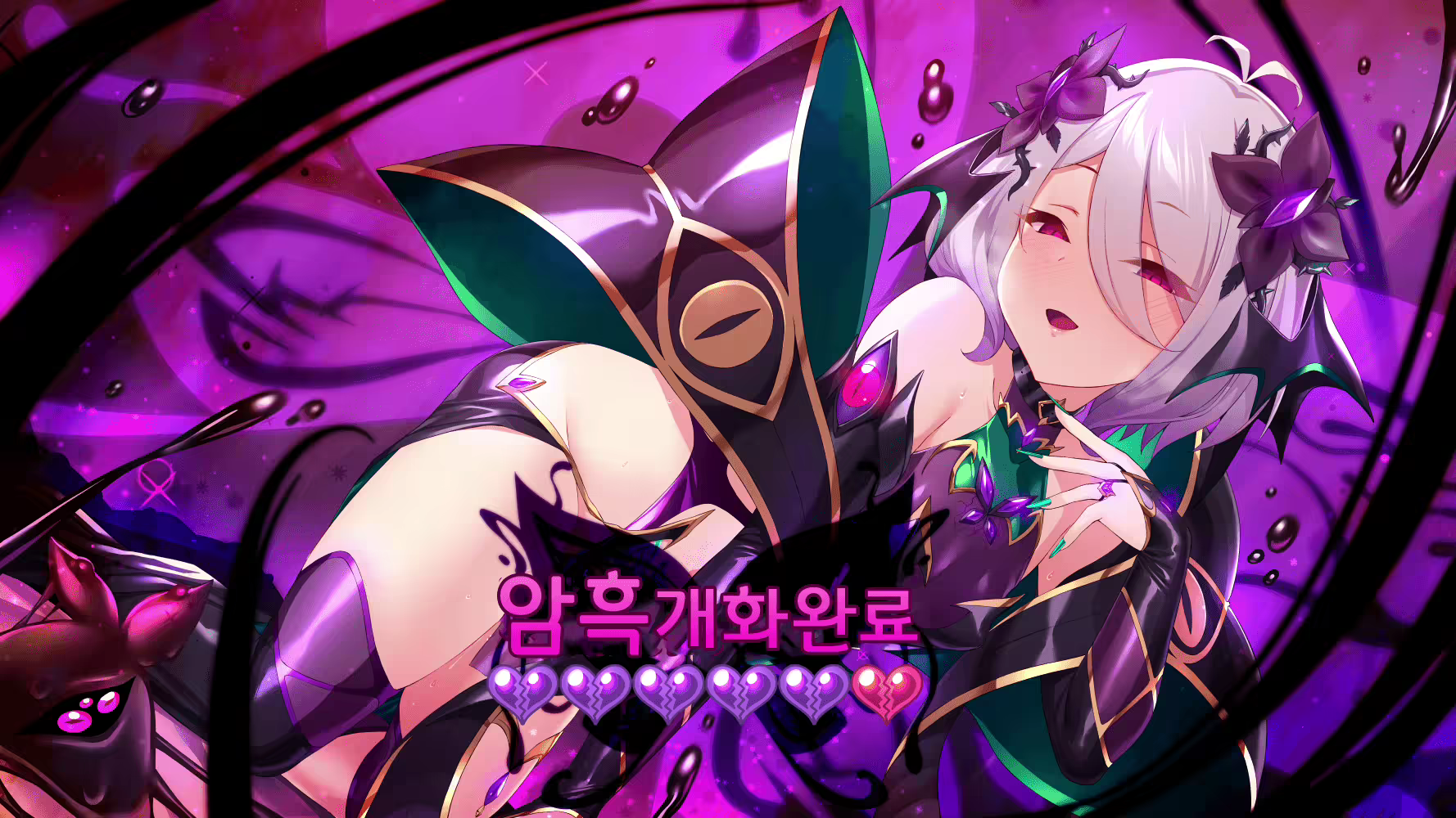 Content 1961123 - 8 페이지