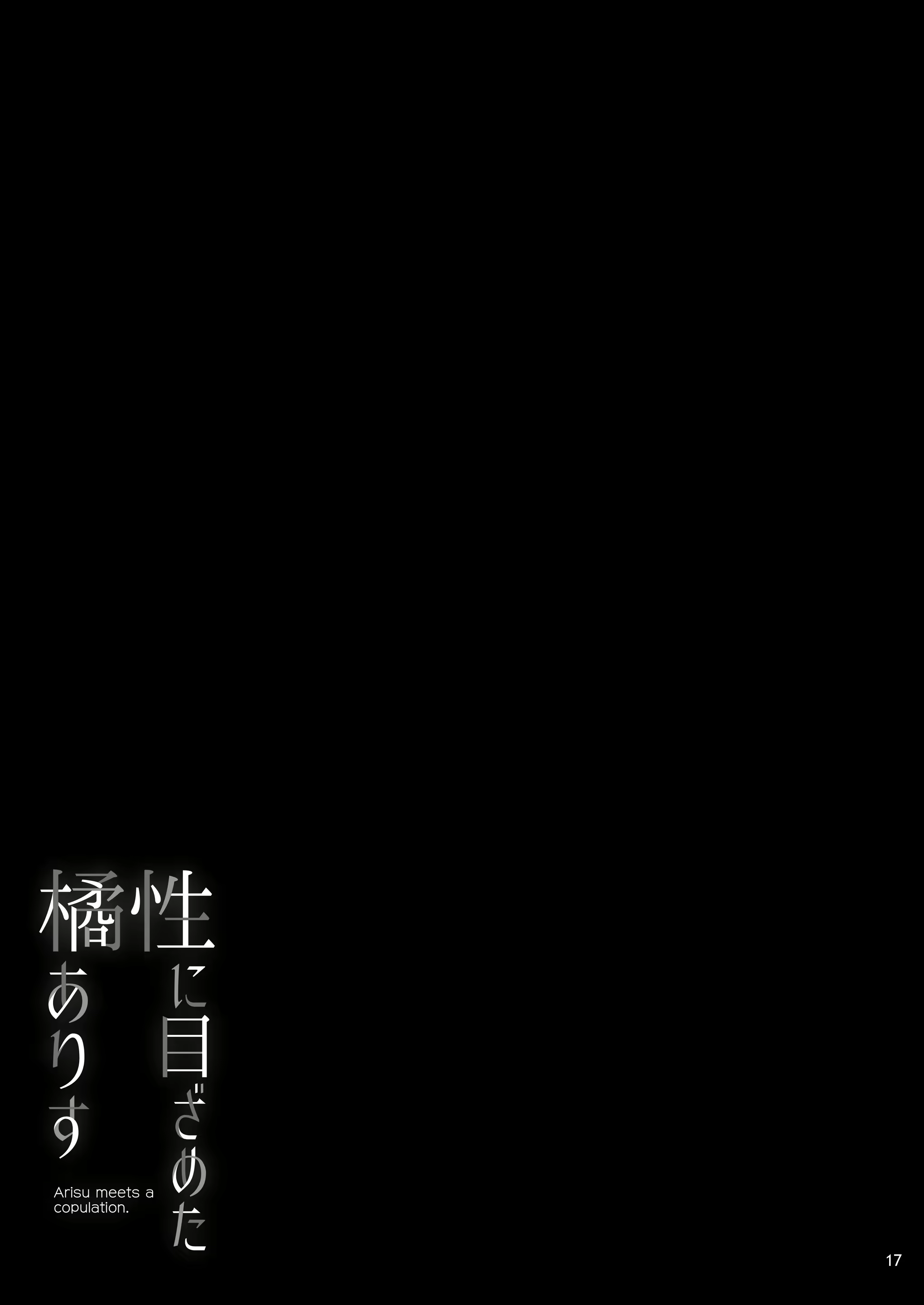 Content 1961479 - 18 페이지