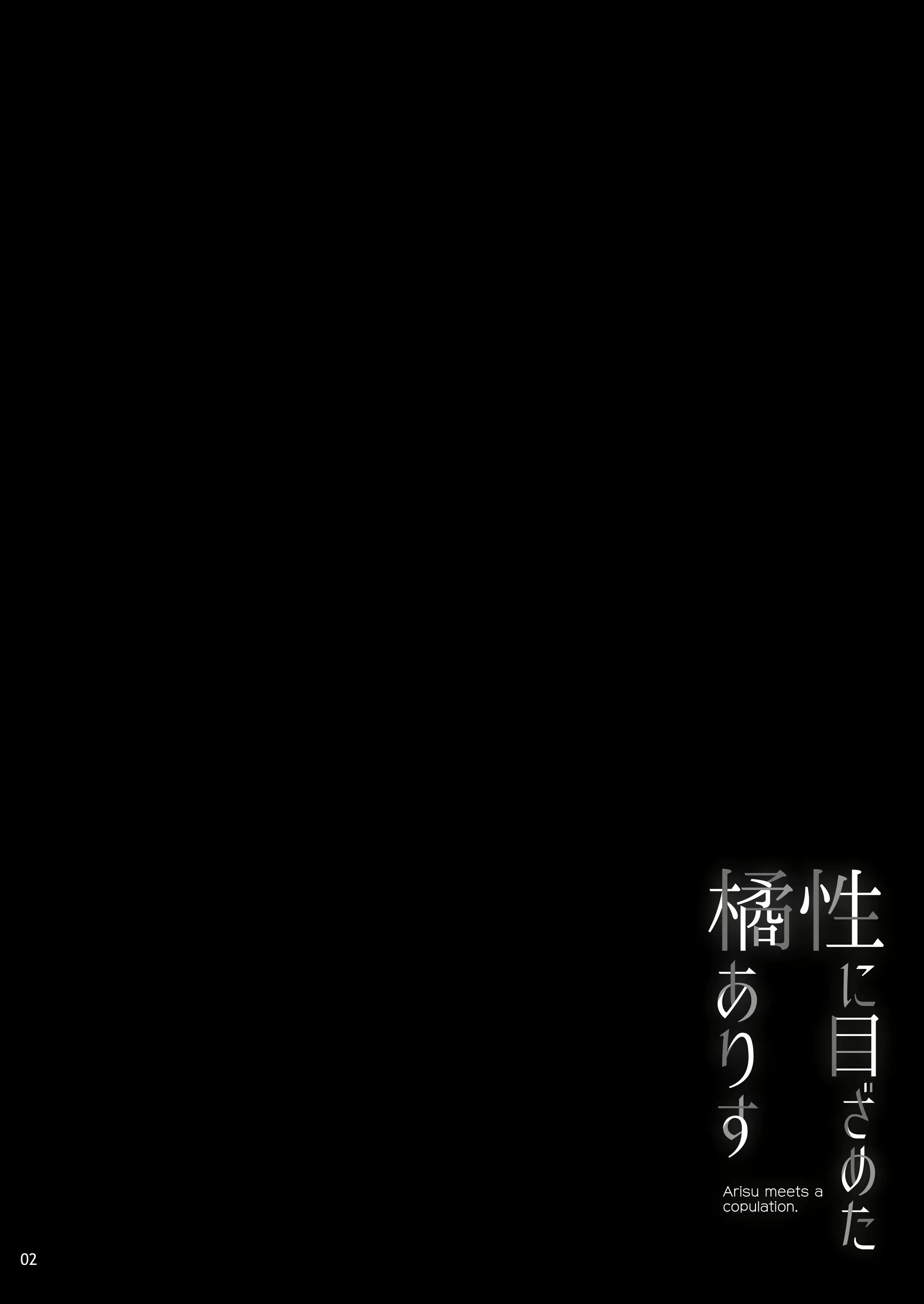 Content 1961479 - 3 페이지