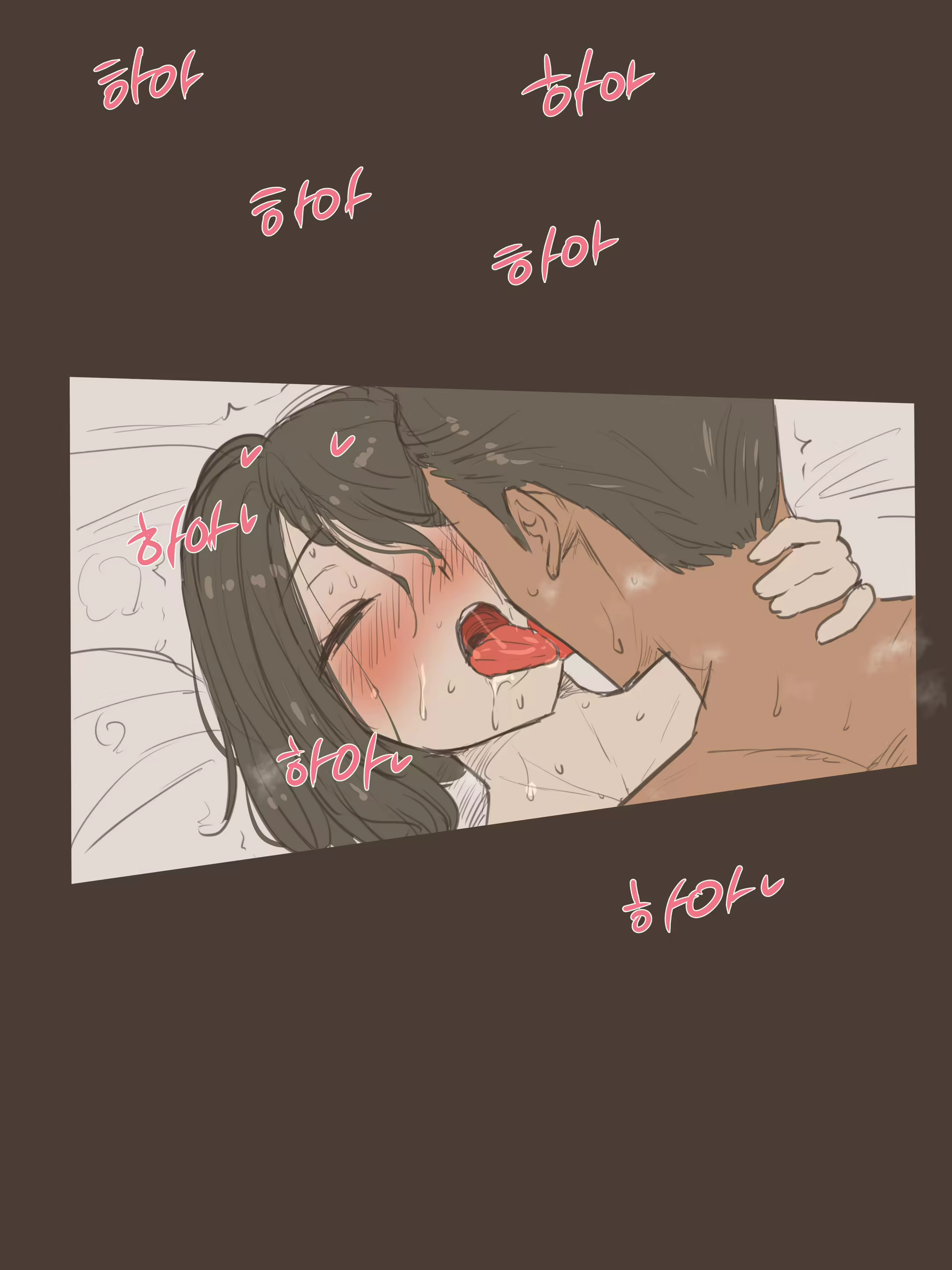Content 1962865 - 33 페이지