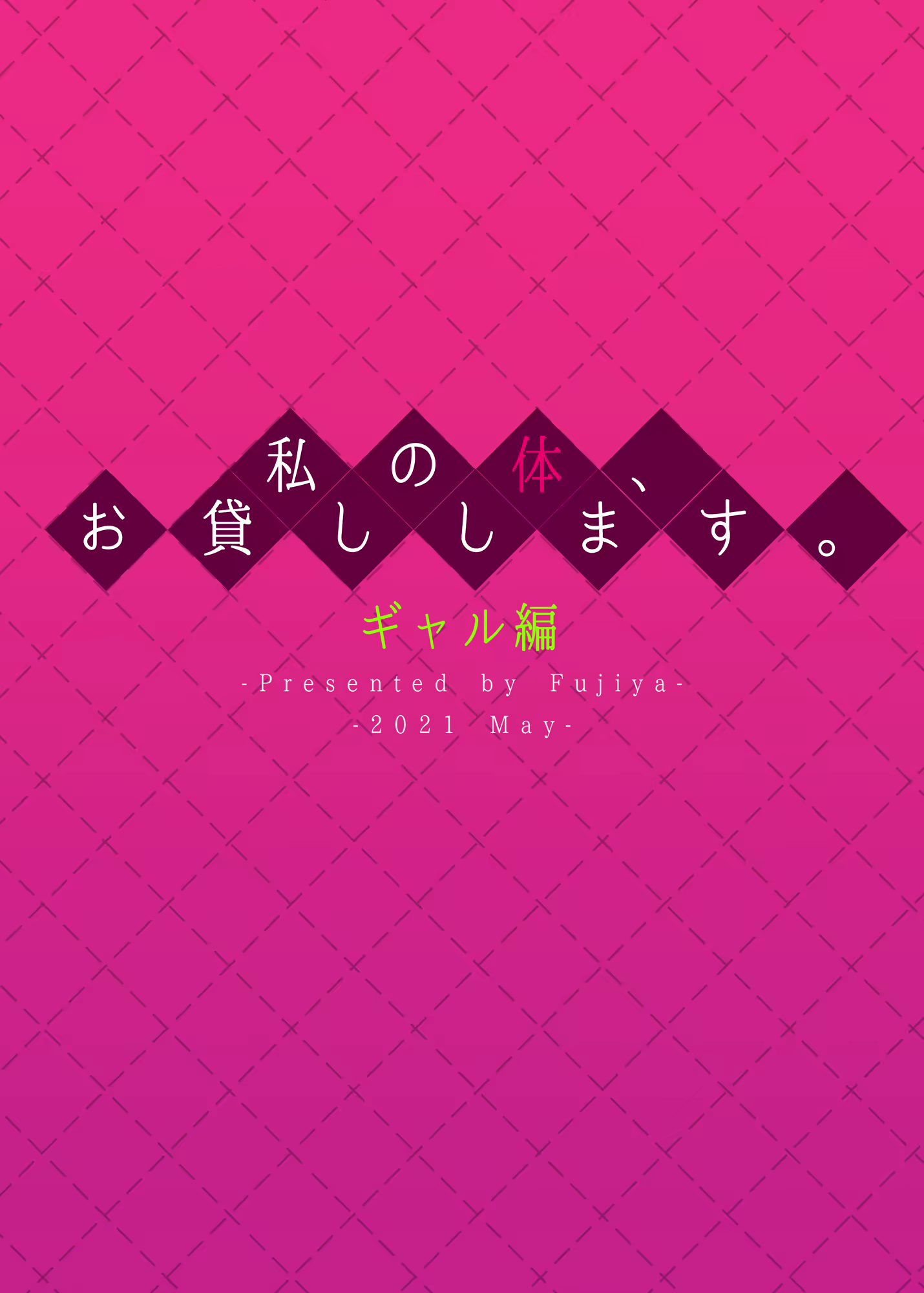 Content 1962979 - 33 페이지