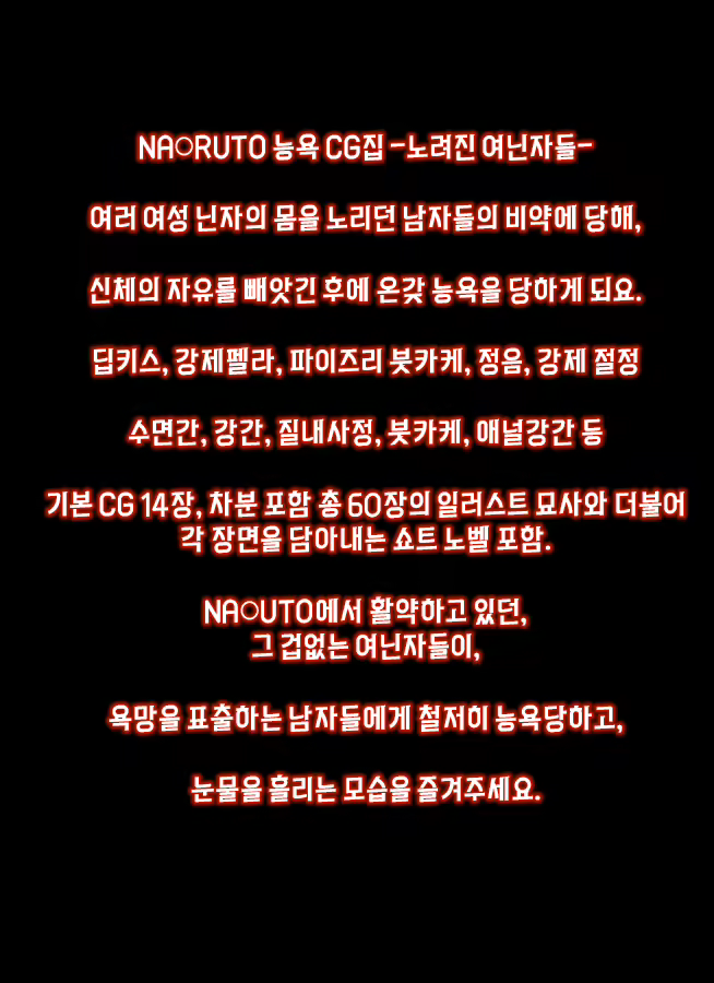 Content 1962993 - 2 페이지