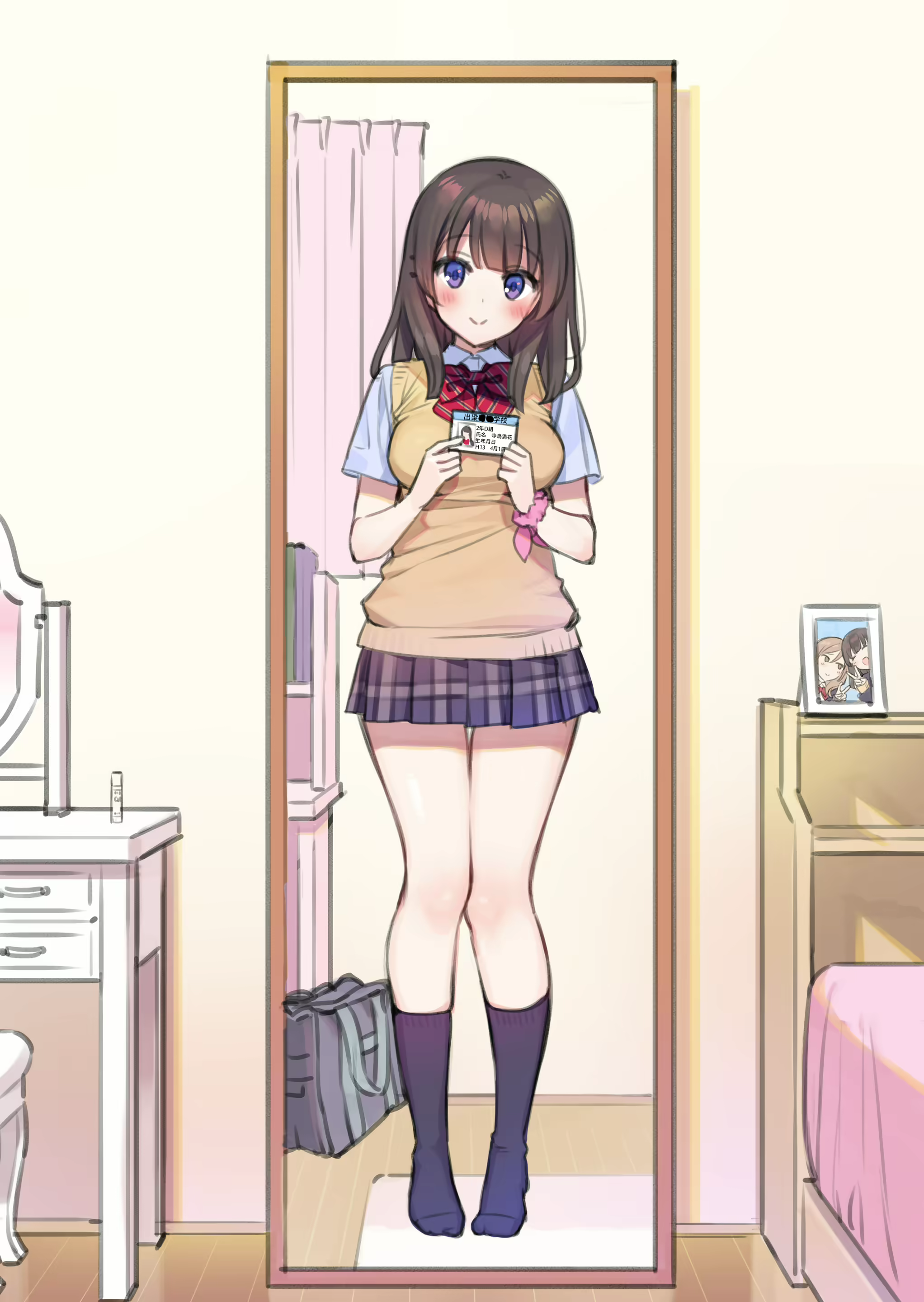 Content 1964648 - 137 페이지