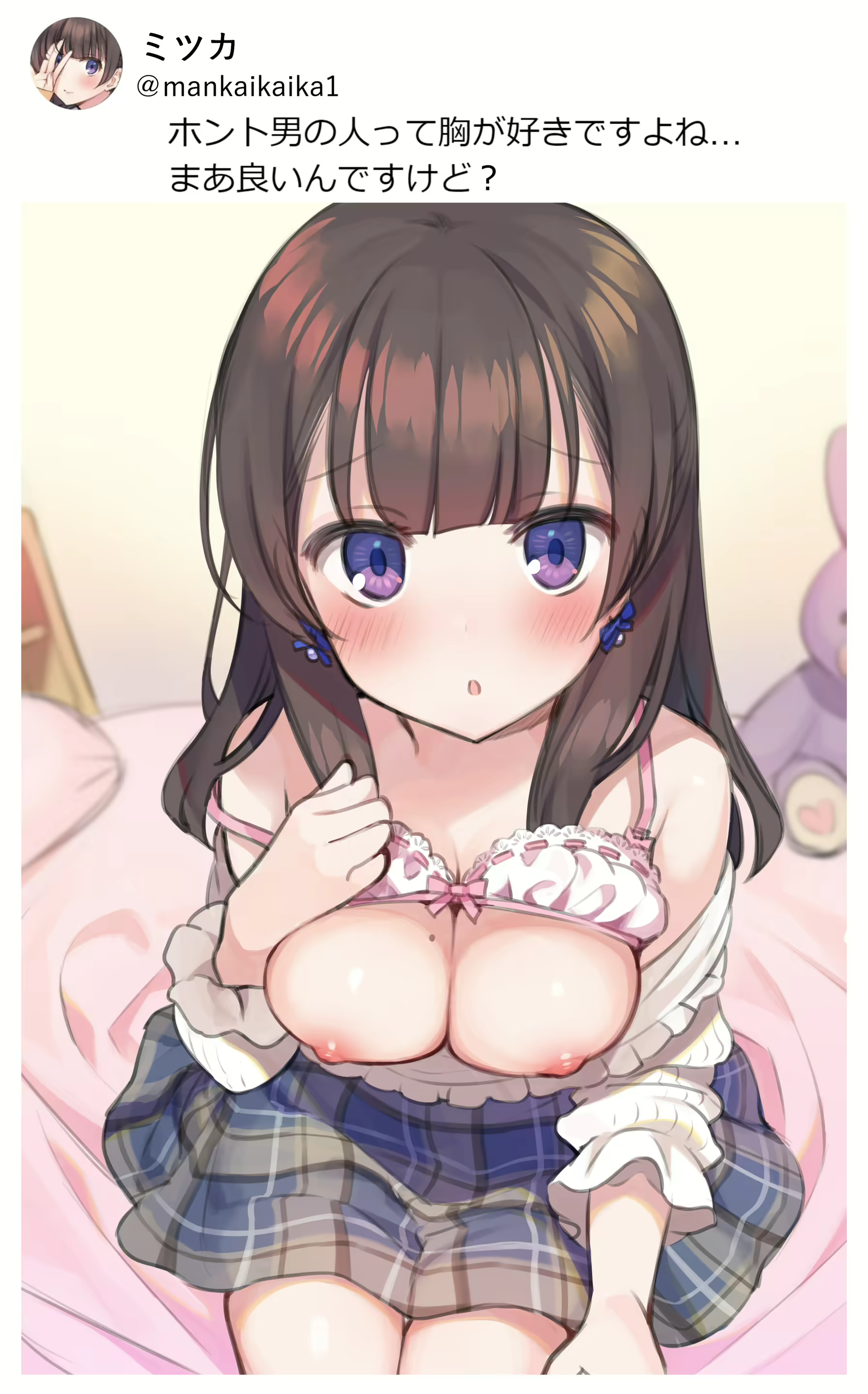 Content 1964648 - 149 페이지