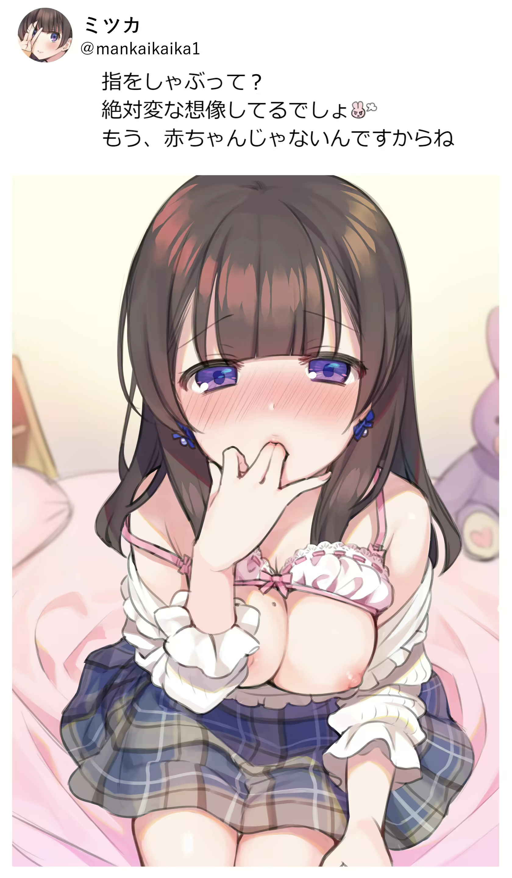 Content 1964648 - 157 페이지