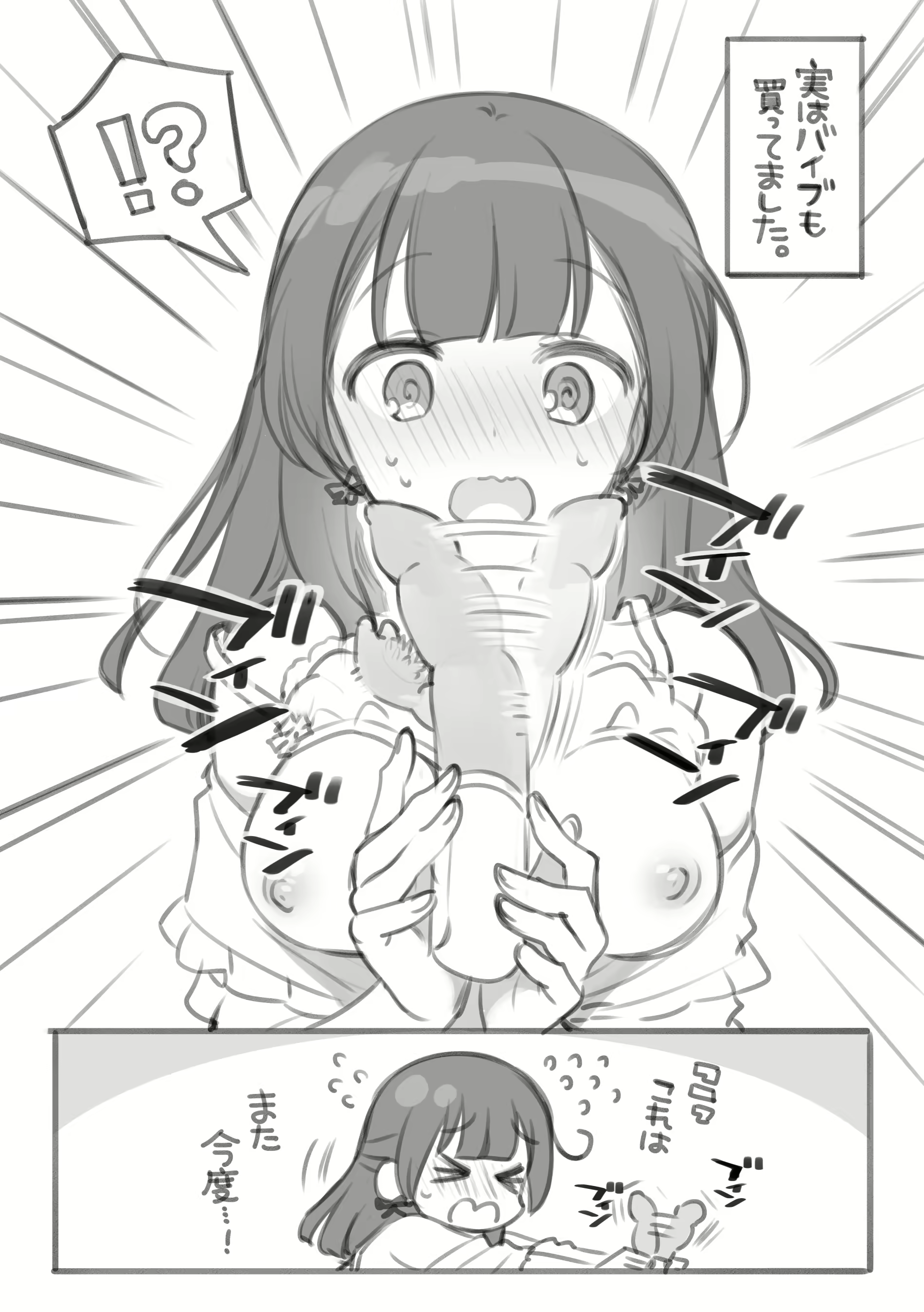 Content 1964648 - 170 페이지