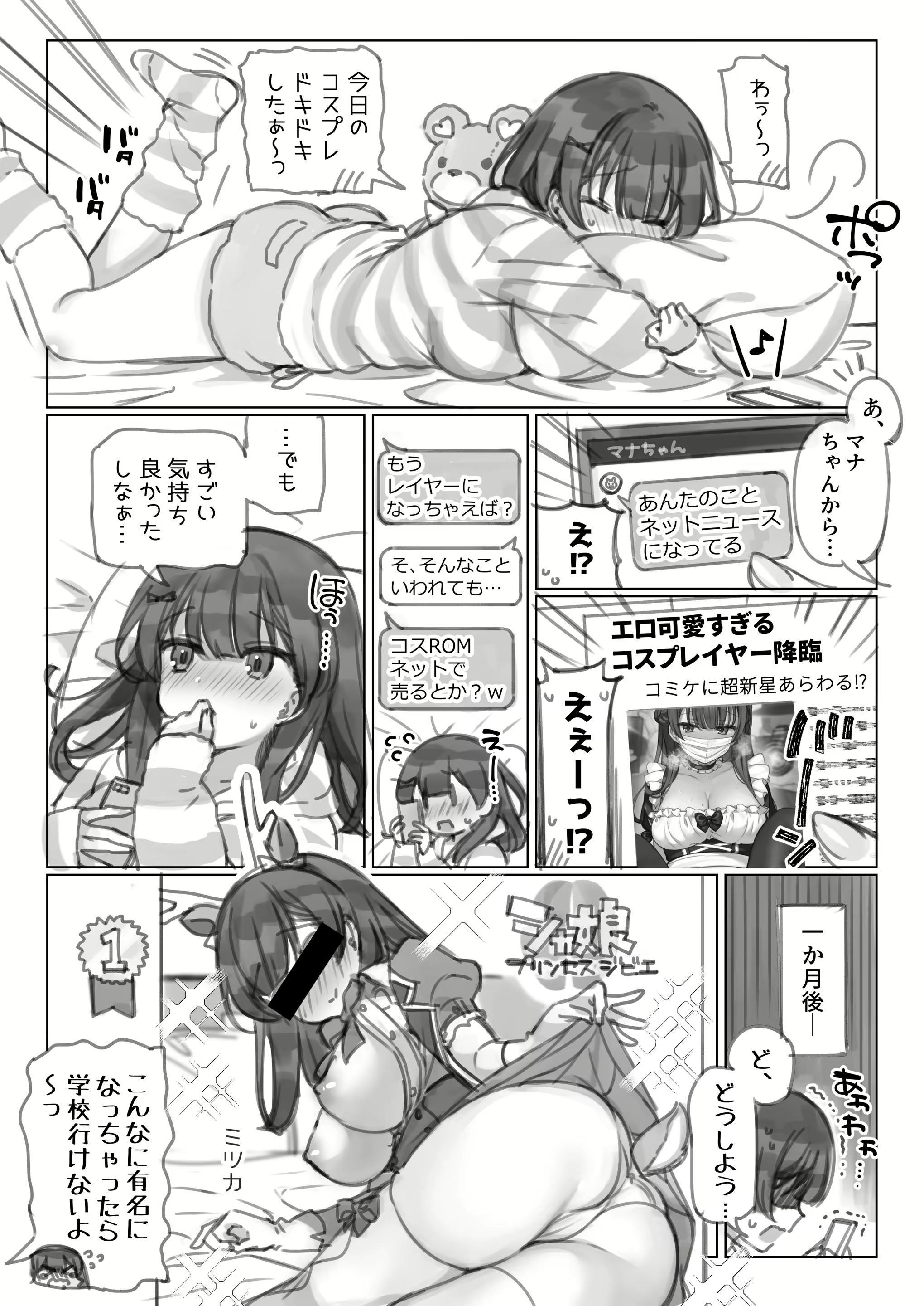 Content 1964648 - 218 페이지