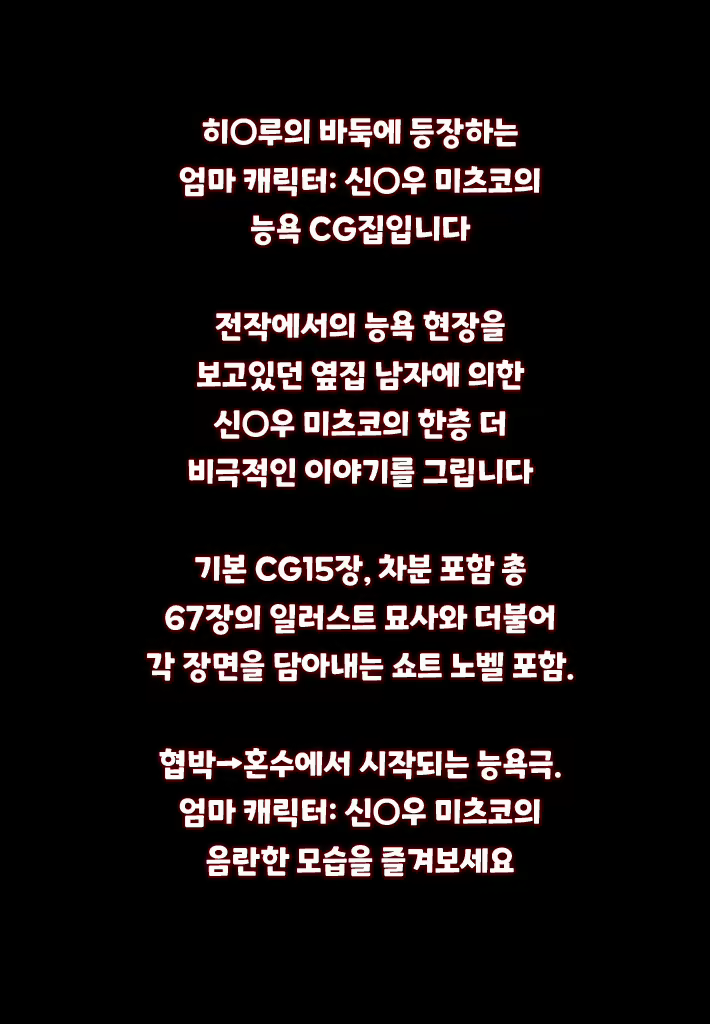 Content 1964723 - 2 페이지