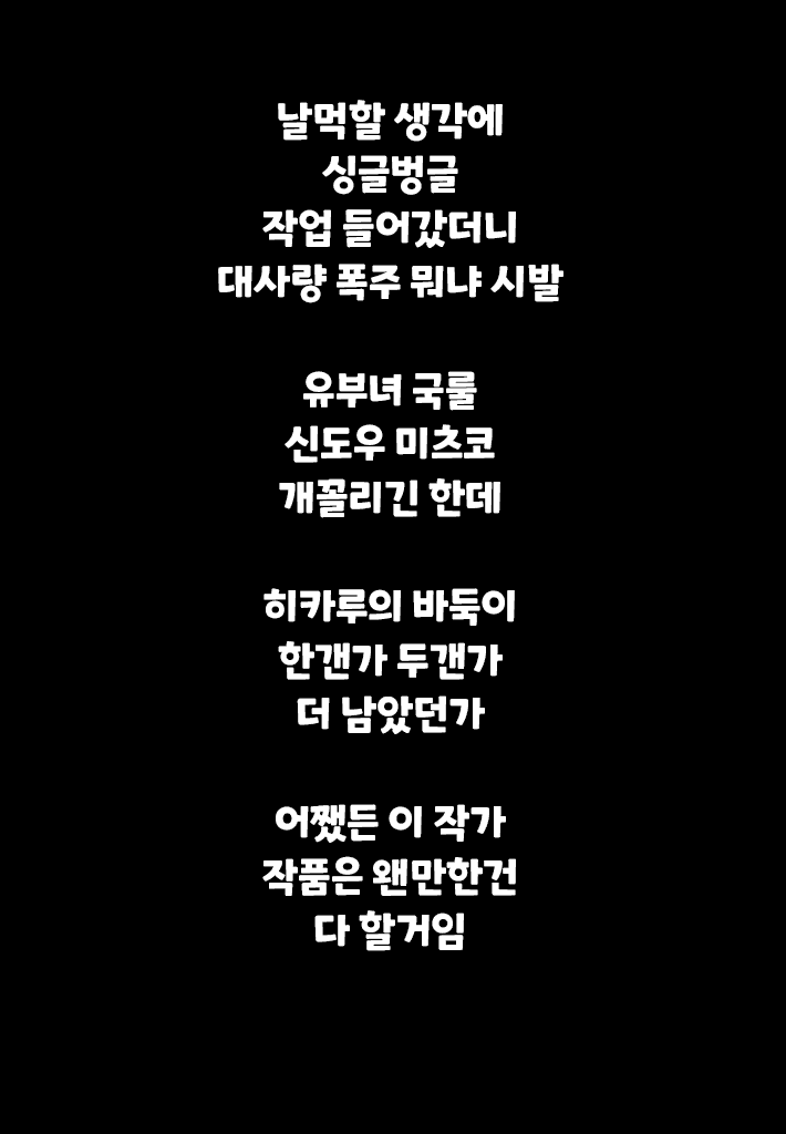 Content 1964723 - 70 페이지