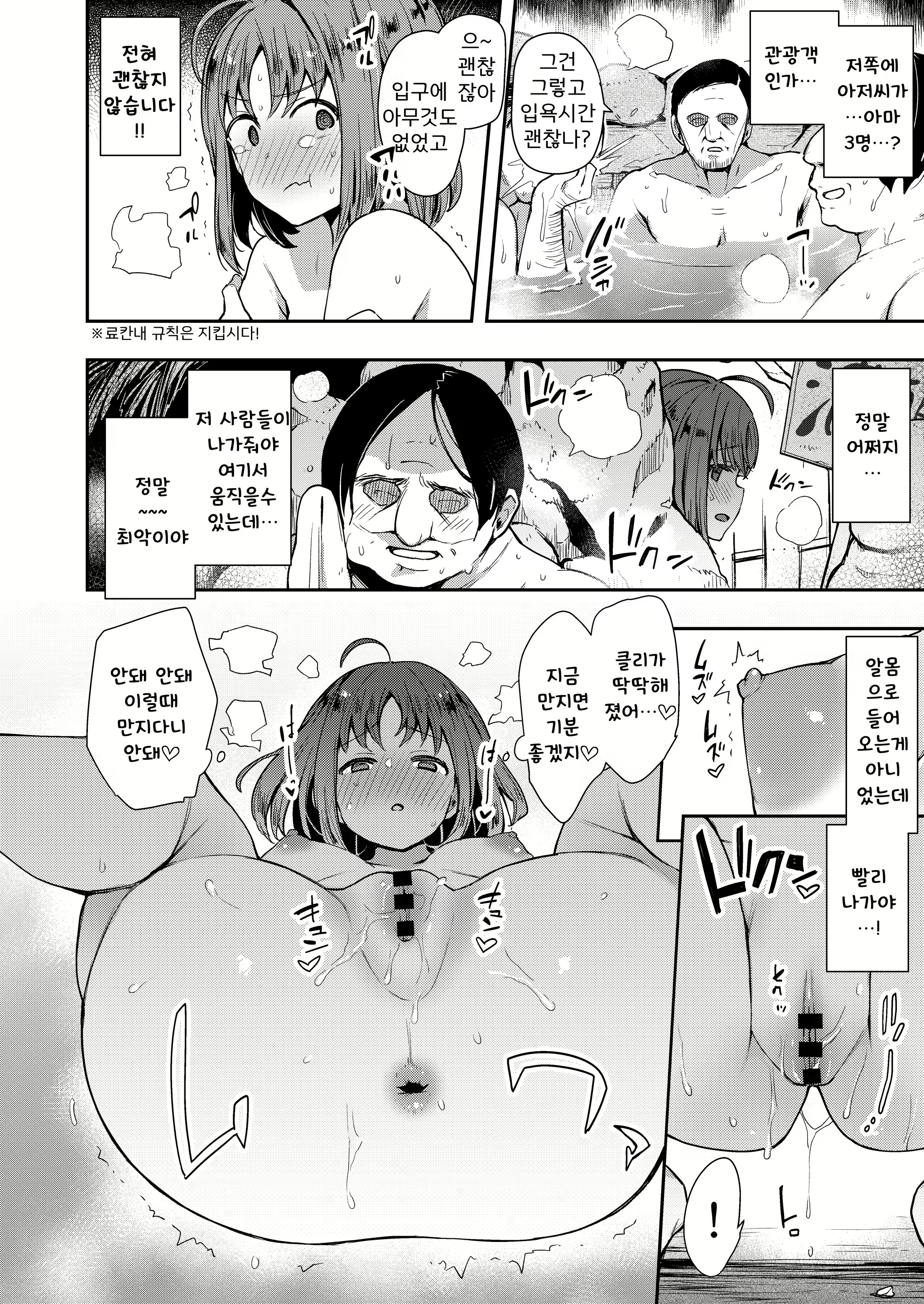 Content 1965646 - 17 페이지