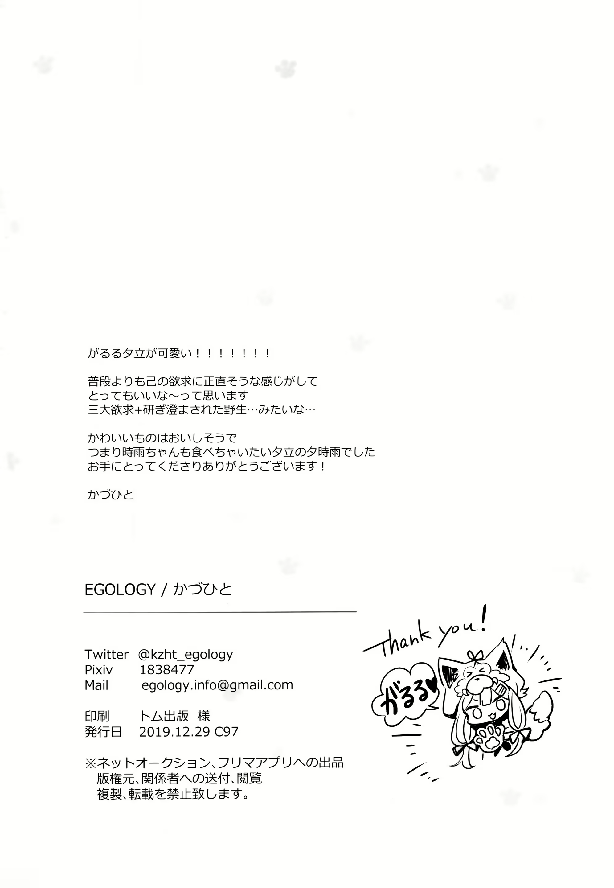 Content 1966258 - 25 페이지