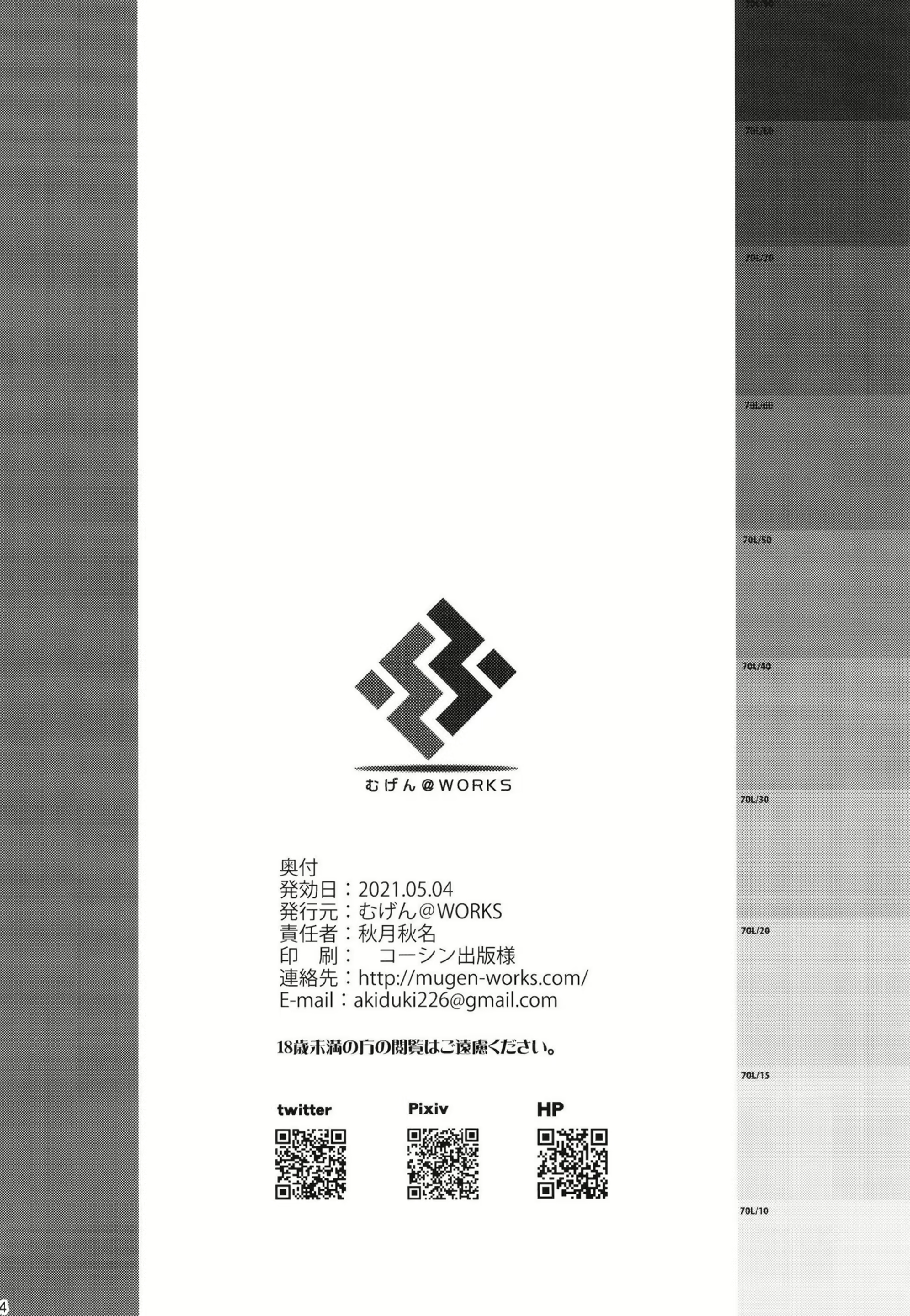 Content 1966924 - 22 페이지