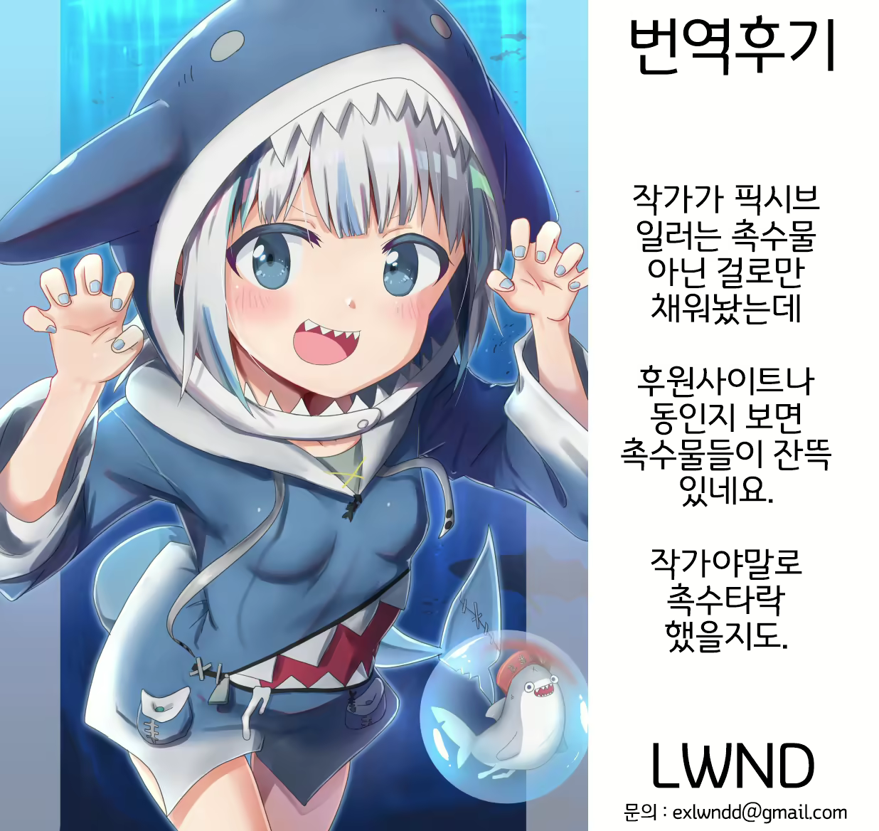 Content 1967016 - 37 페이지