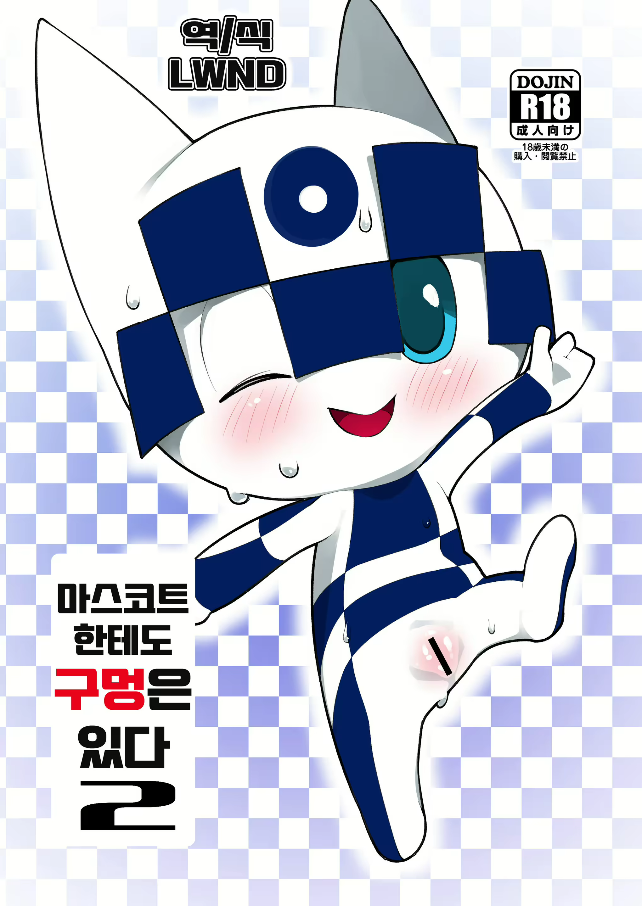 Content 1967200 - 1 페이지