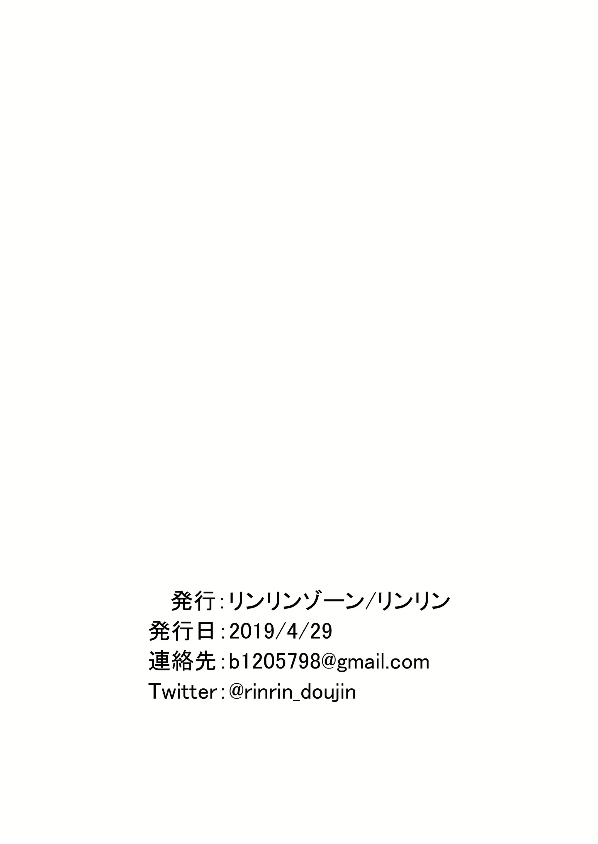 Content 1967200 - 10 페이지