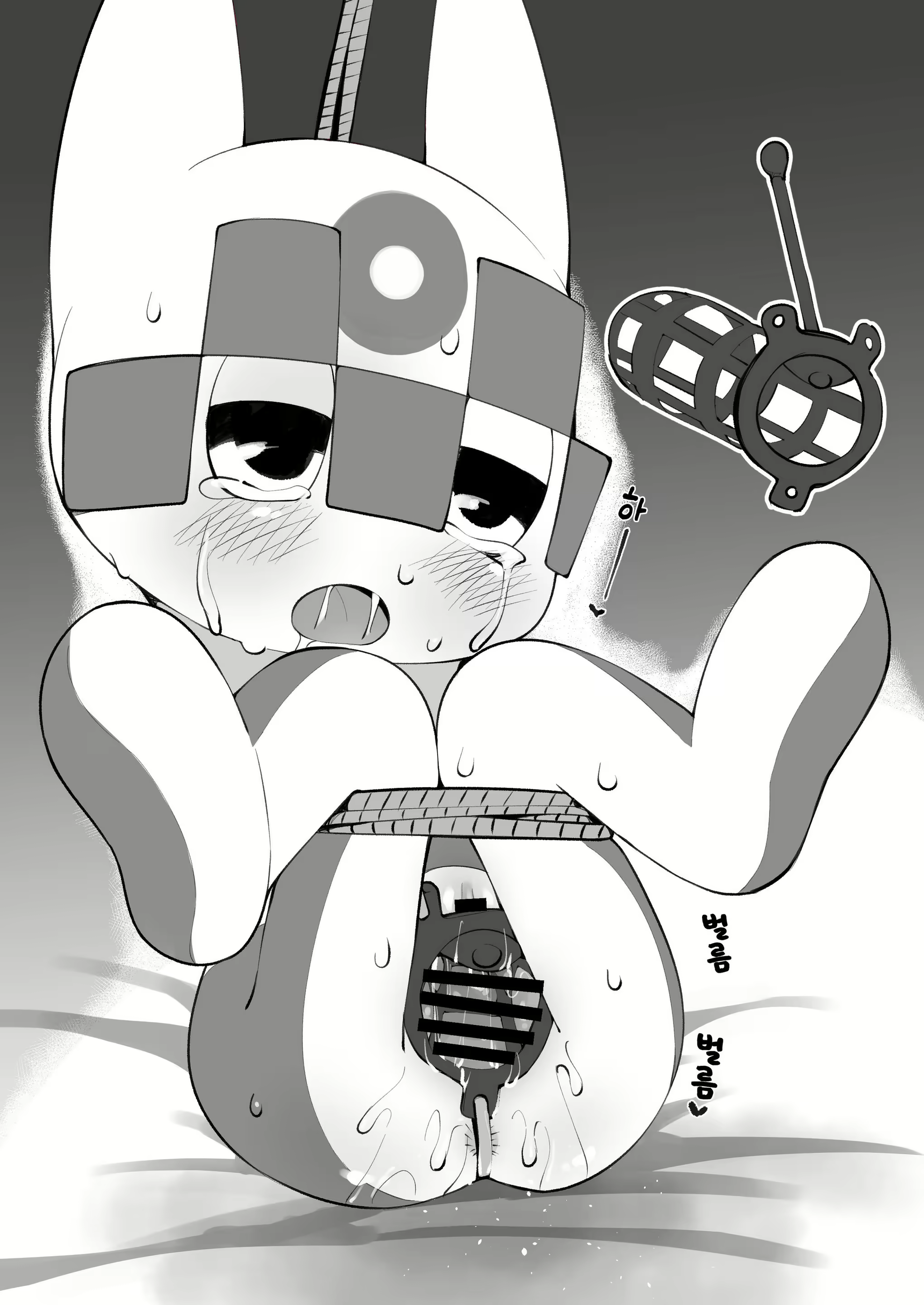 Content 1967200 - 4 페이지