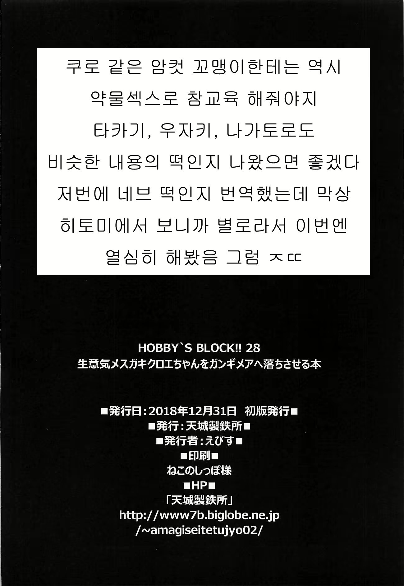 Content 1967263 - 21 페이지