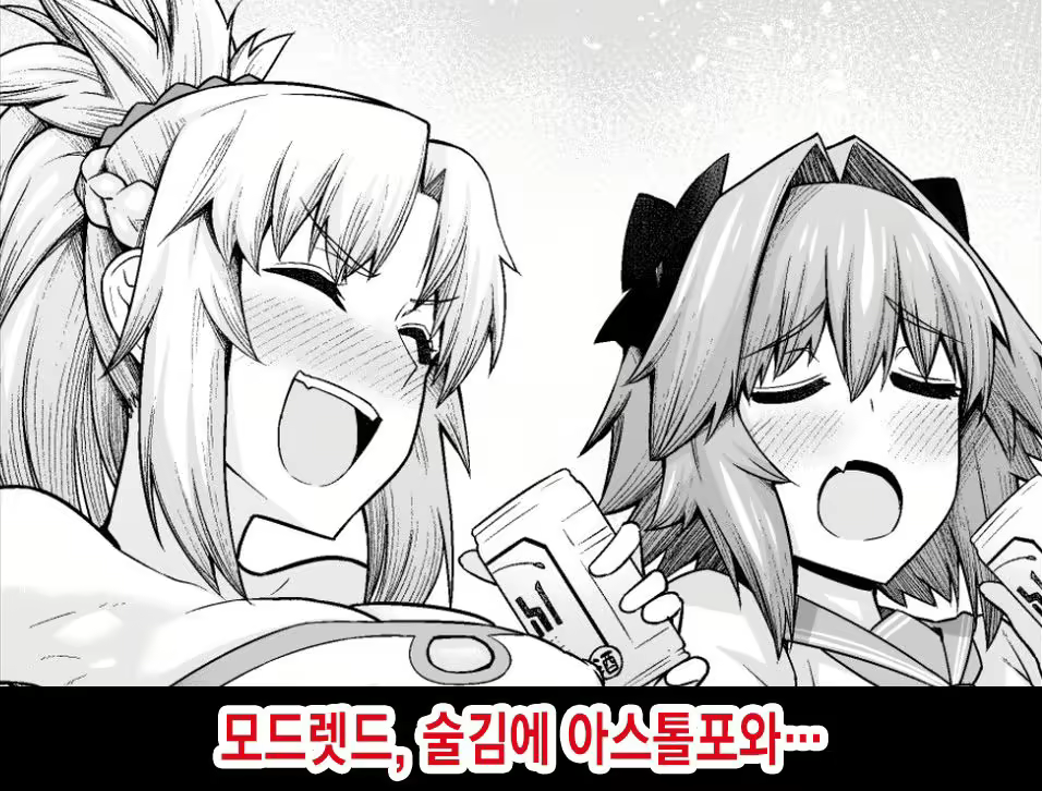 Content 1967272 - 1 페이지